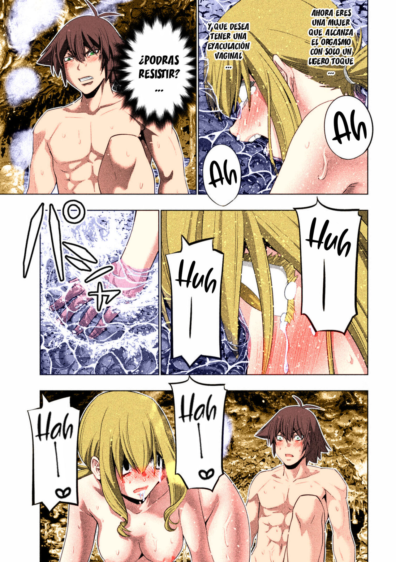 Parallel Paradise Capítulo 227.5 - Página 6