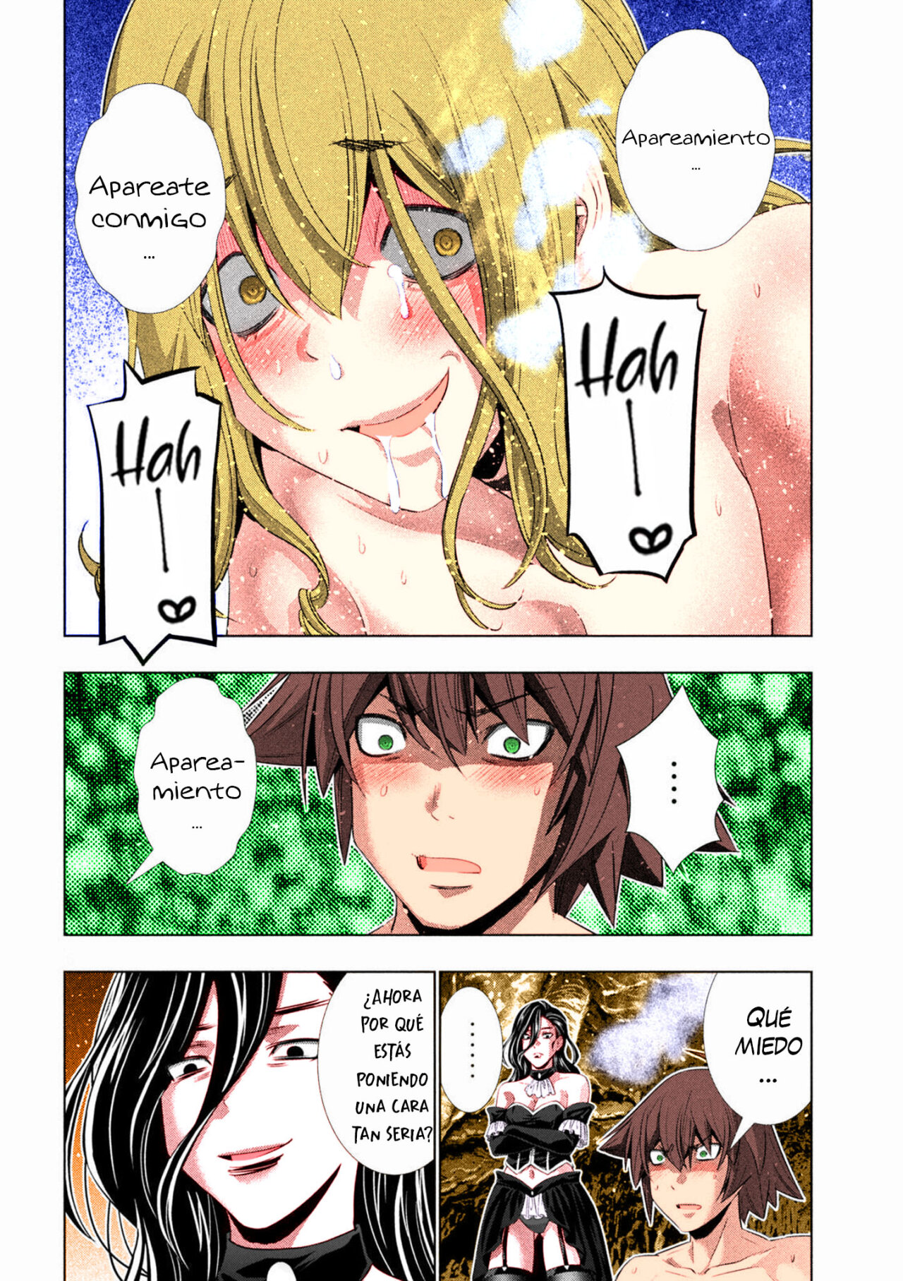 Parallel Paradise Capítulo 227.5 - Página 7