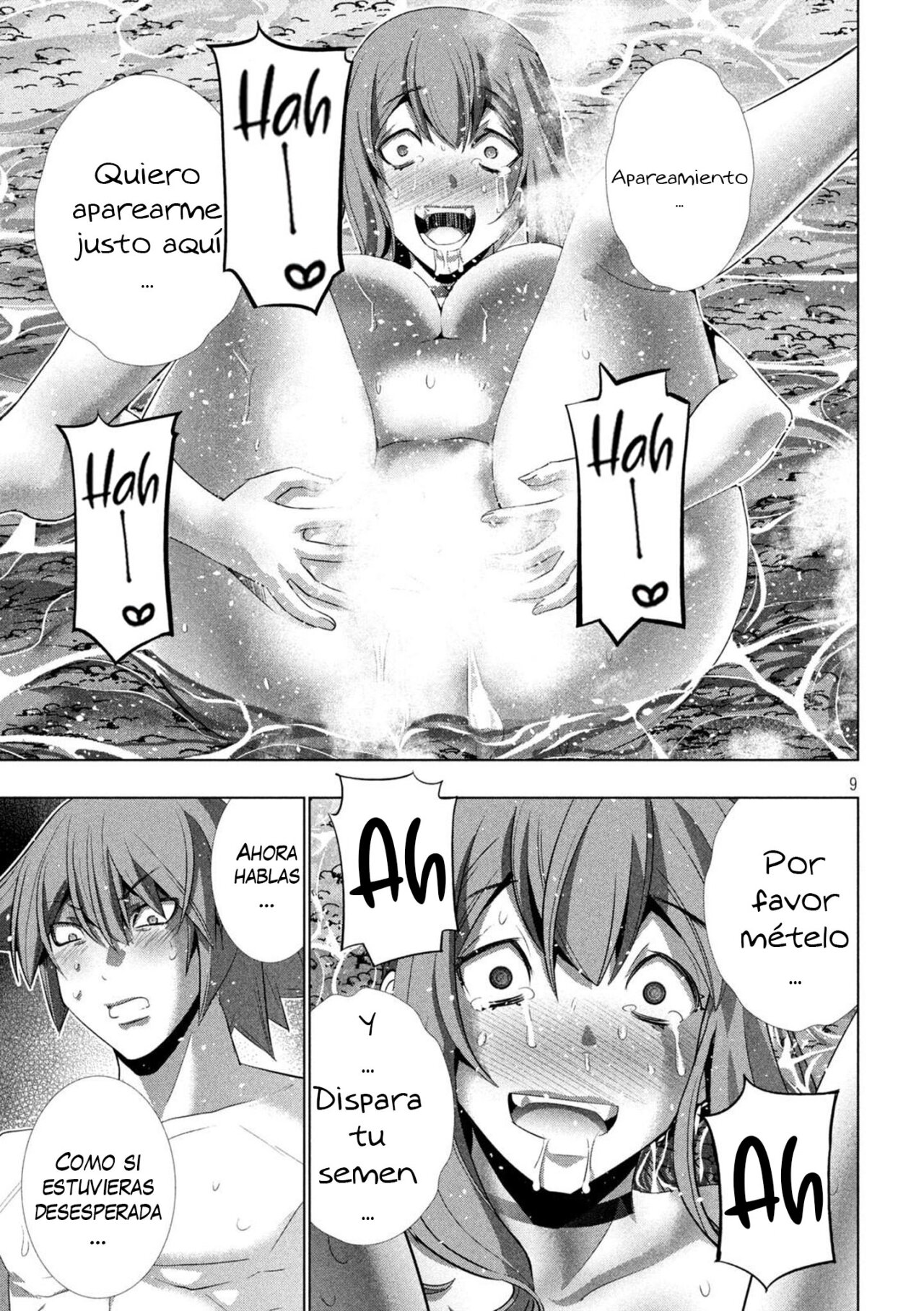 Parallel Paradise Capítulo 227 - Página 11