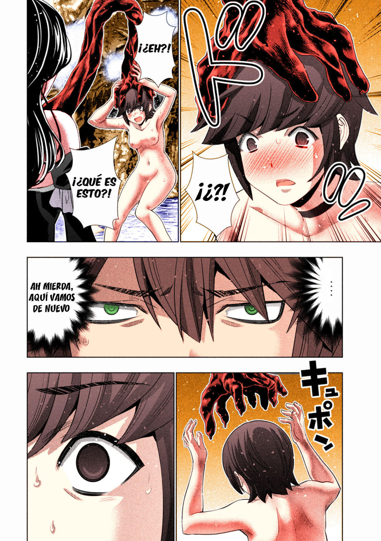 Parallel Paradise Capítulo 228.5 - Página 13