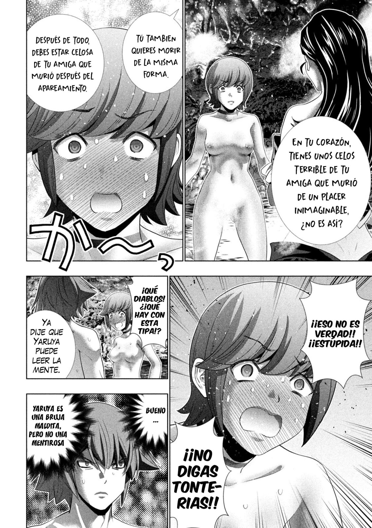 Parallel Paradise Capítulo 228 - Página 12