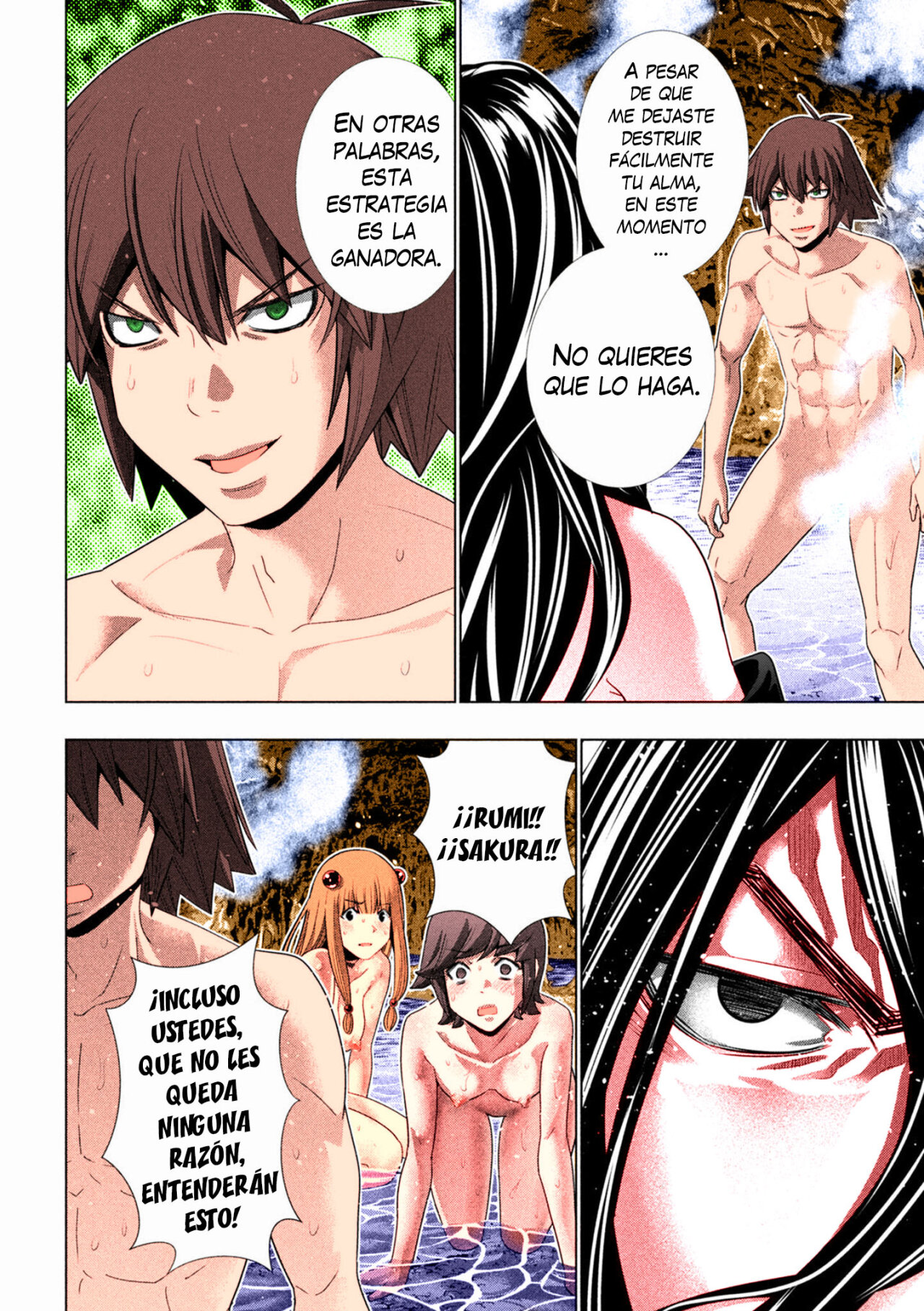 Parallel Paradise Capítulo 229.5 - Página 11