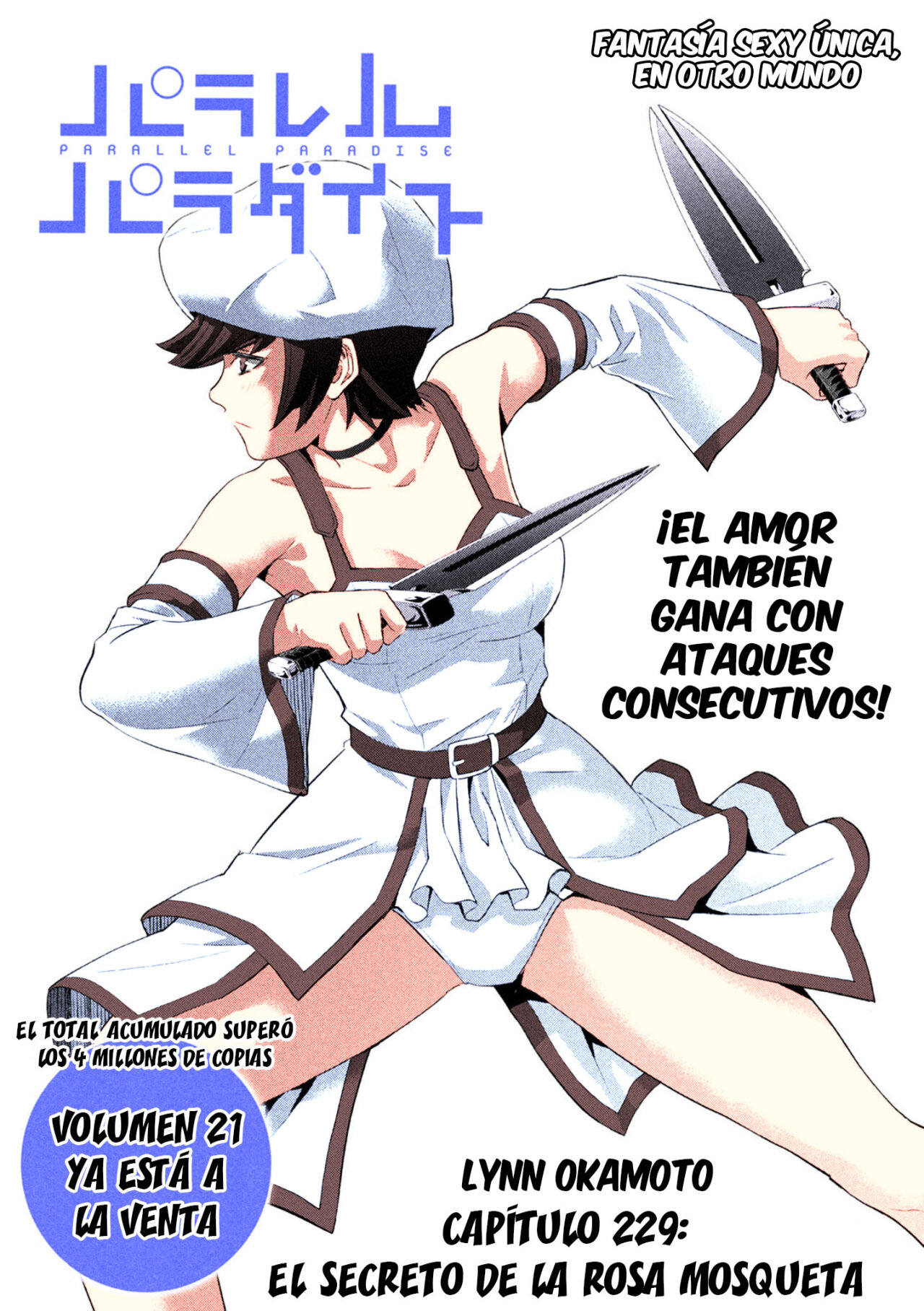 Parallel Paradise Capítulo 229.5 - Página 2