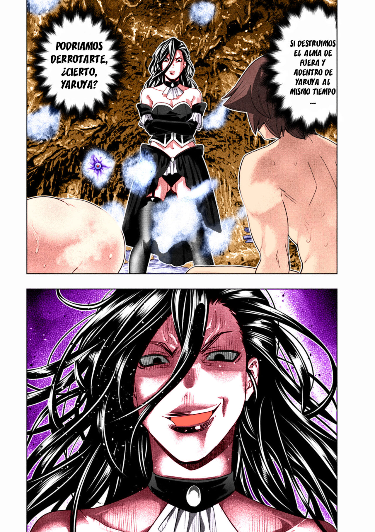 Parallel Paradise Capítulo 229.5 - Página 9