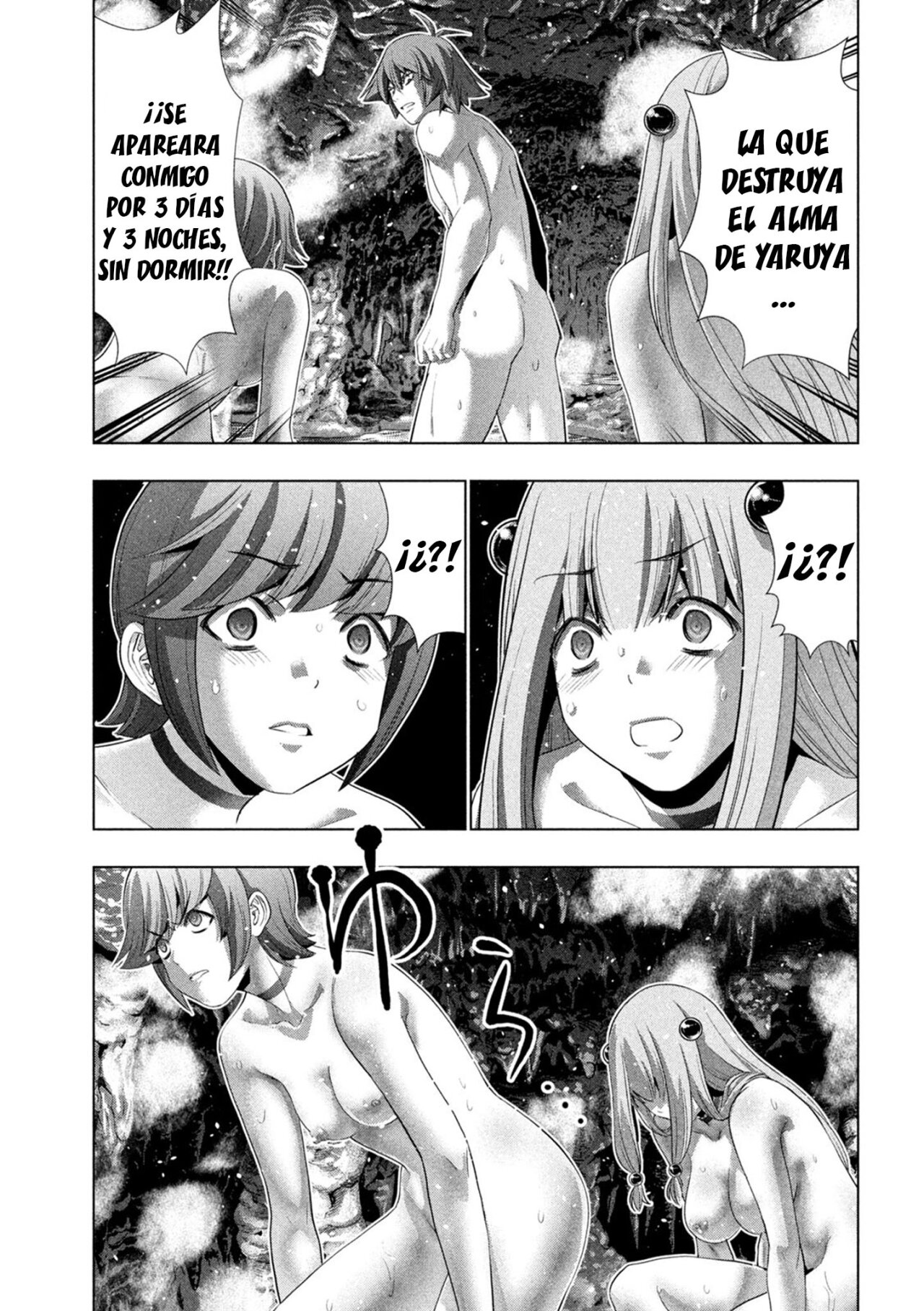 Parallel Paradise Capítulo 229 - Página 13