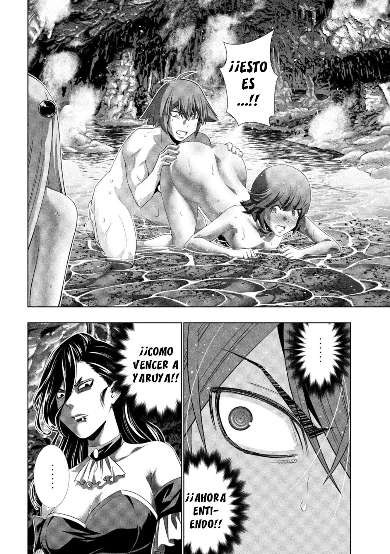 Parallel Paradise Capítulo 229 - Página 4