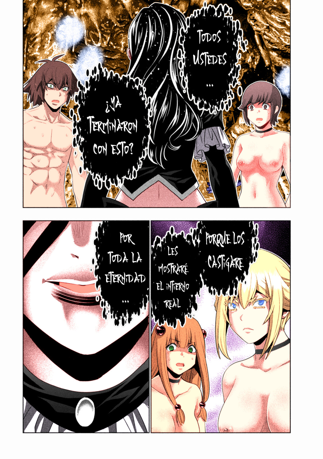 Parallel Paradise Capítulo 230.5 - Página 11