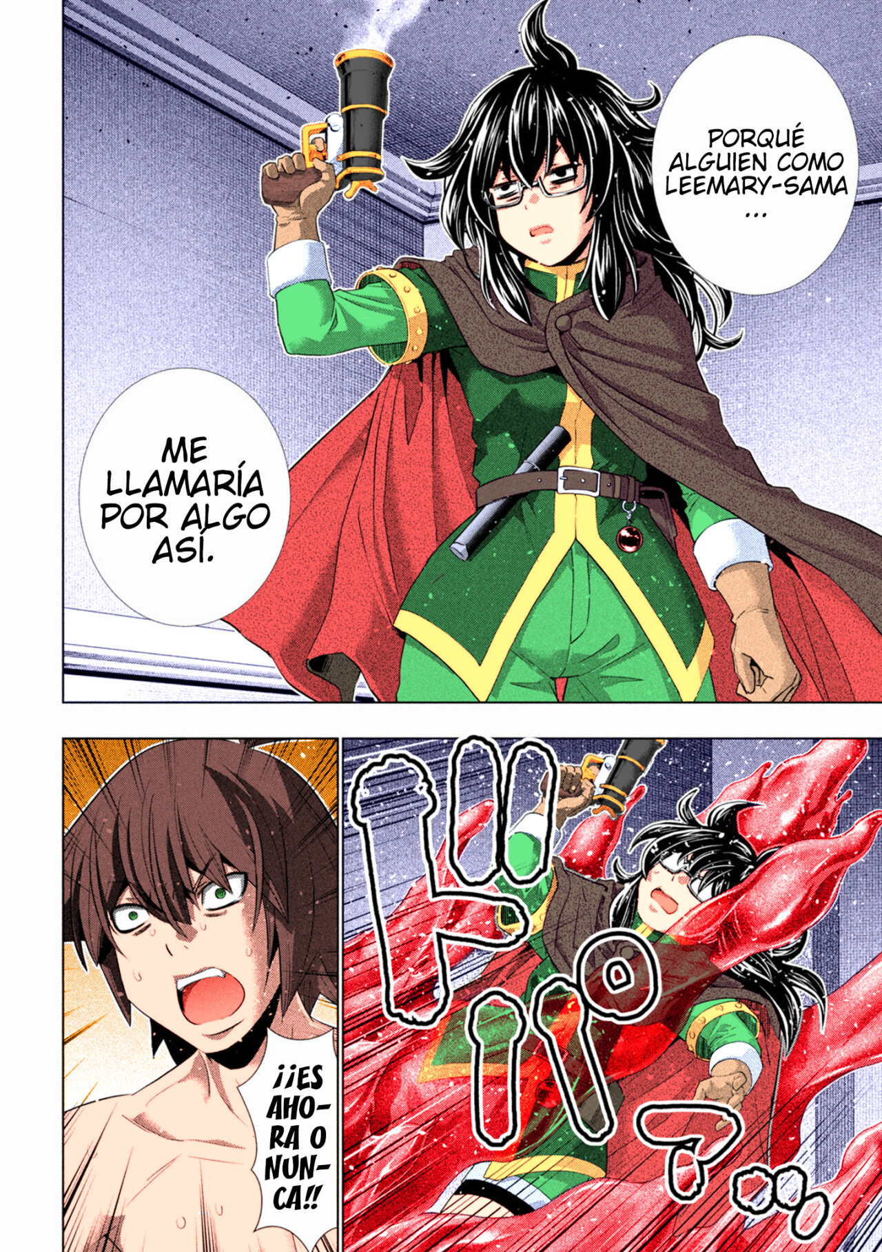 Parallel Paradise Capítulo 230.5 - Página 15