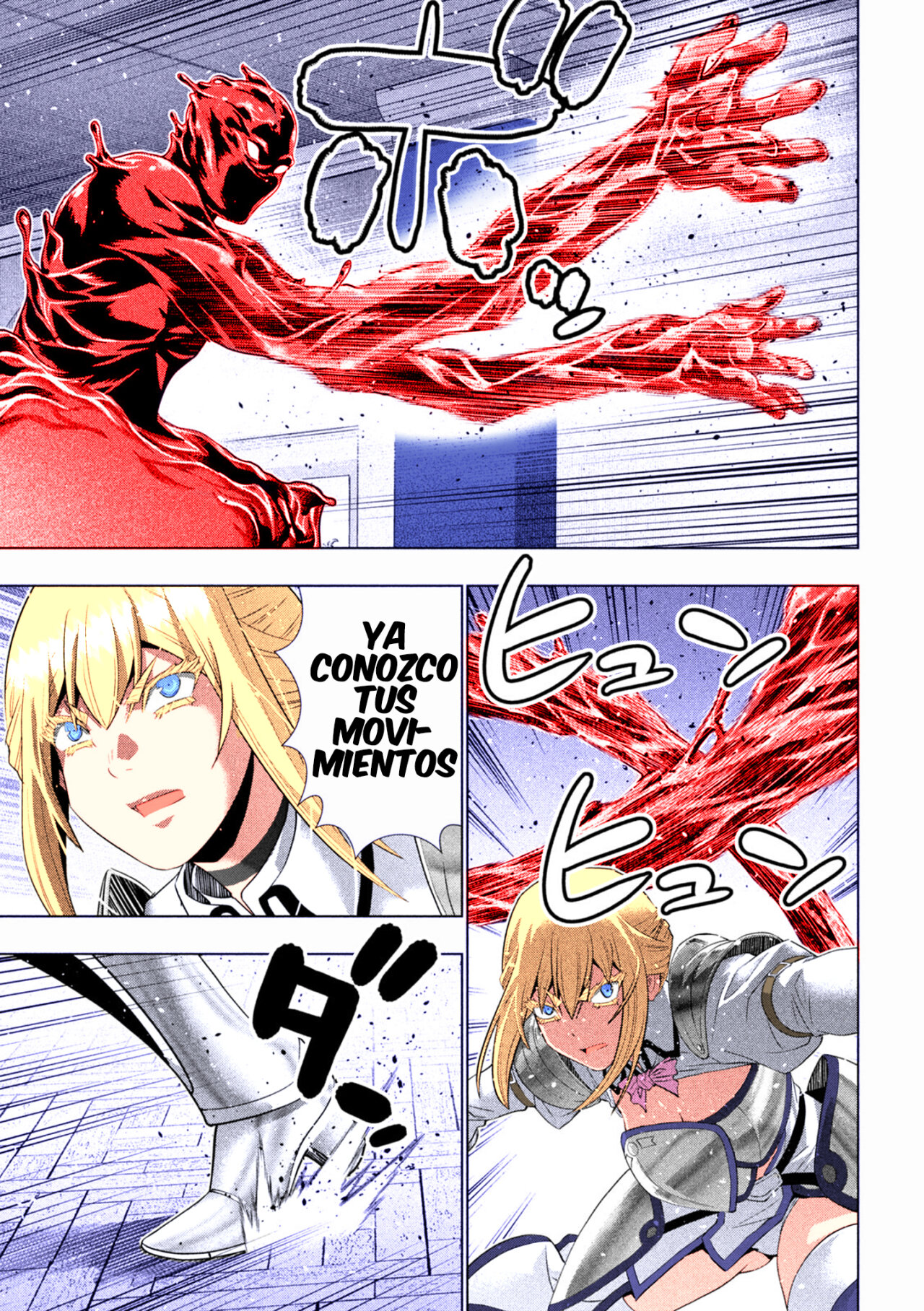 Parallel Paradise Capítulo 230.5 - Página 6