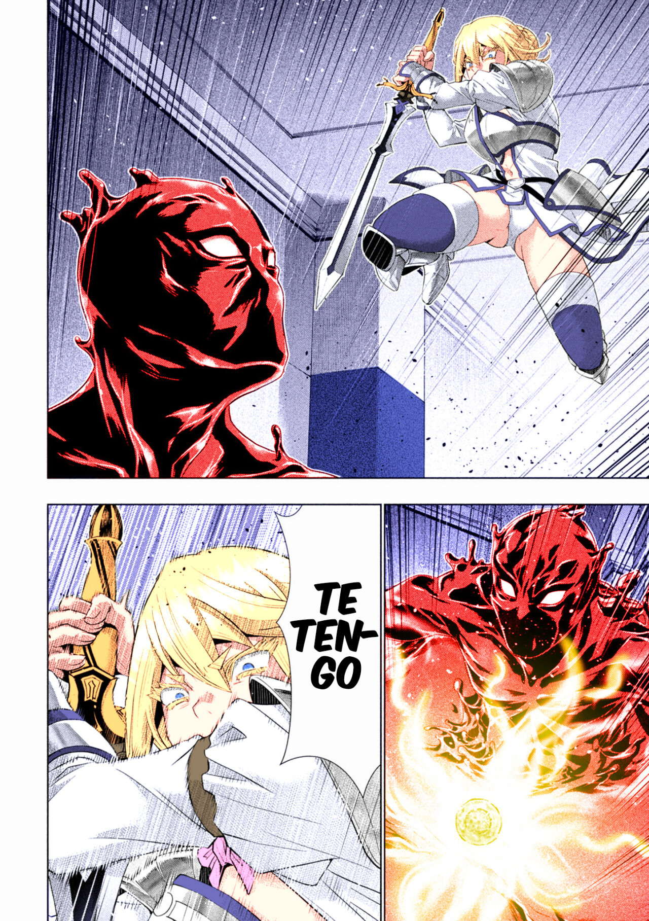 Parallel Paradise Capítulo 230.5 - Página 7