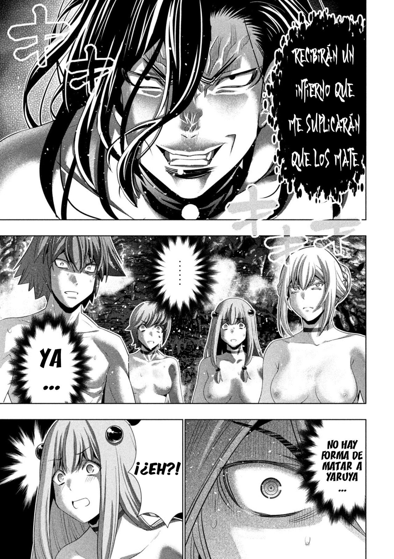 Parallel Paradise Capítulo 230 - Página 13