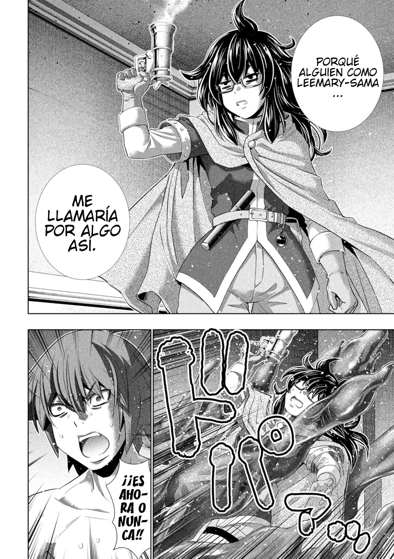 Parallel Paradise Capítulo 230 - Página 16