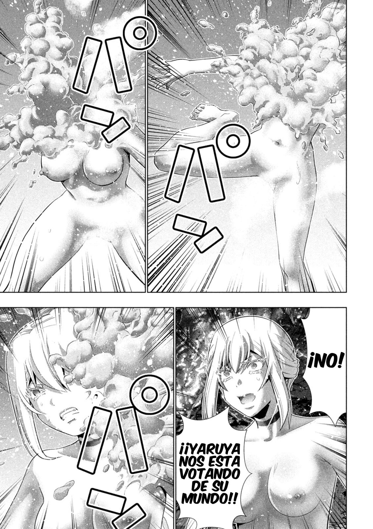 Parallel Paradise Capítulo 230 - Página 19