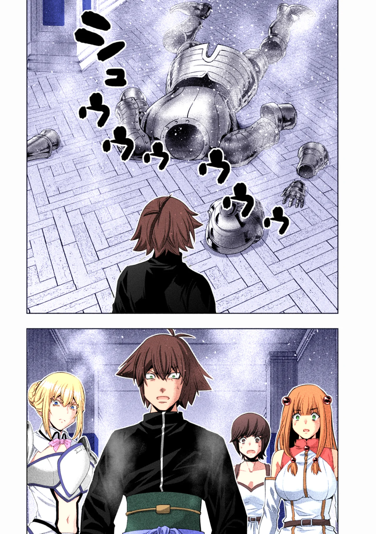 Parallel Paradise Capítulo 231.5 - Página 13