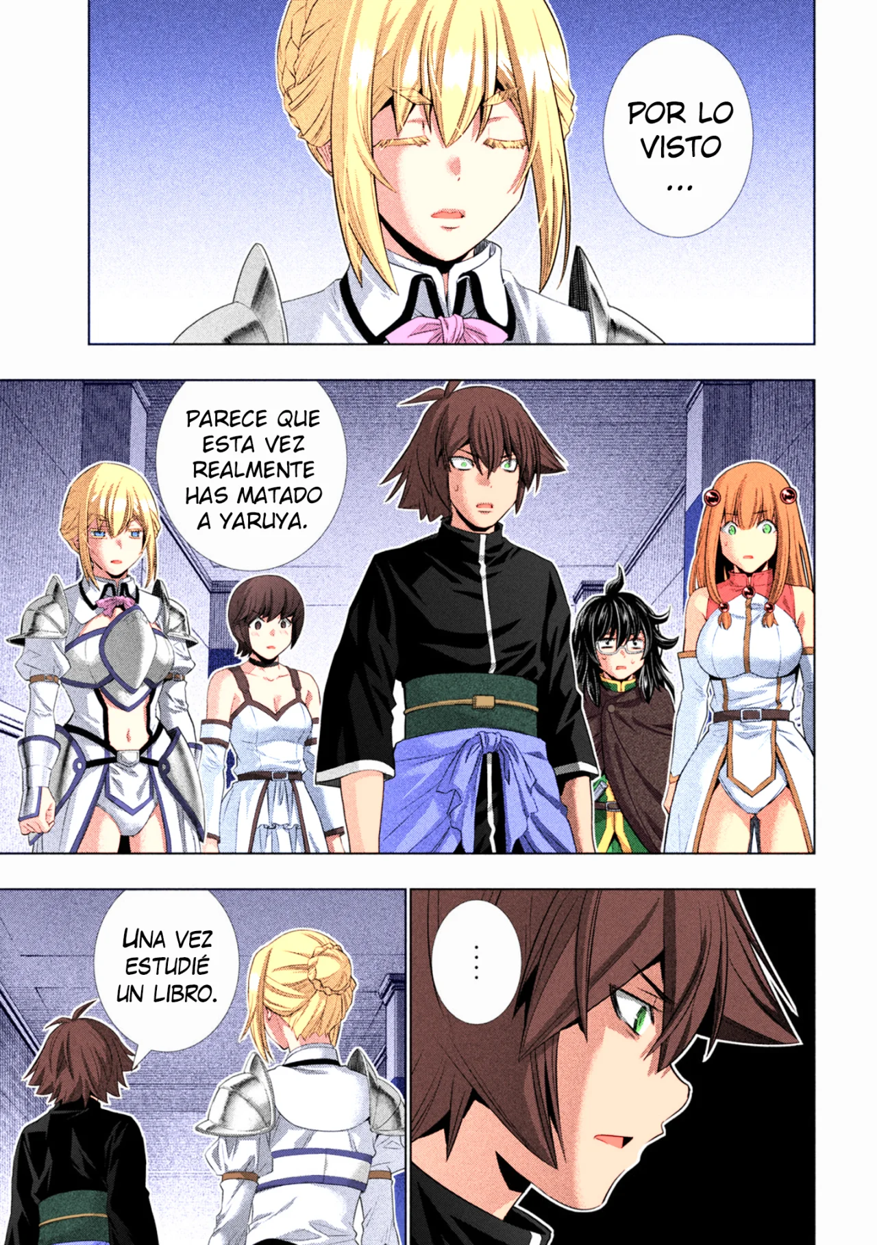 Parallel Paradise Capítulo 231.5 - Página 14