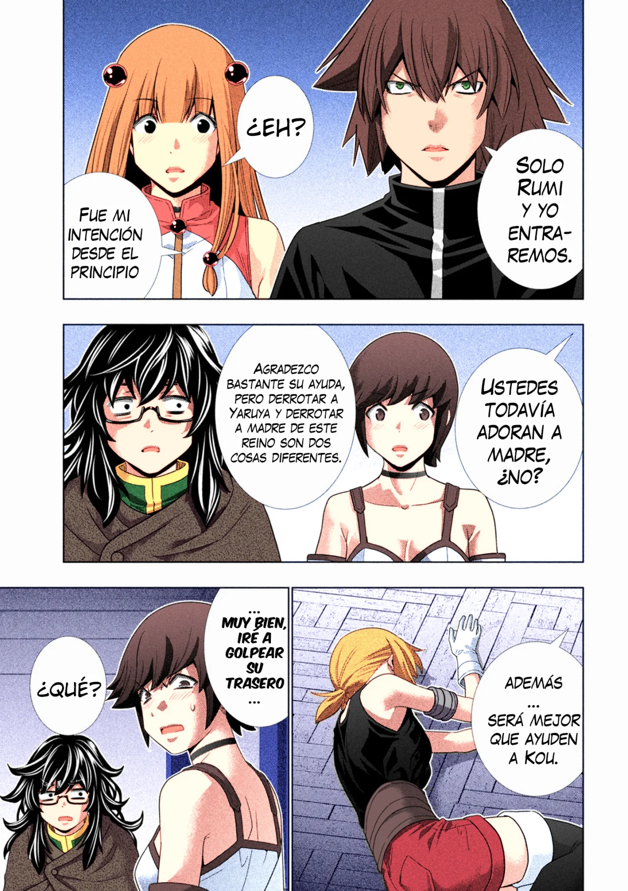 Parallel Paradise Capítulo 231.5 - Página 18