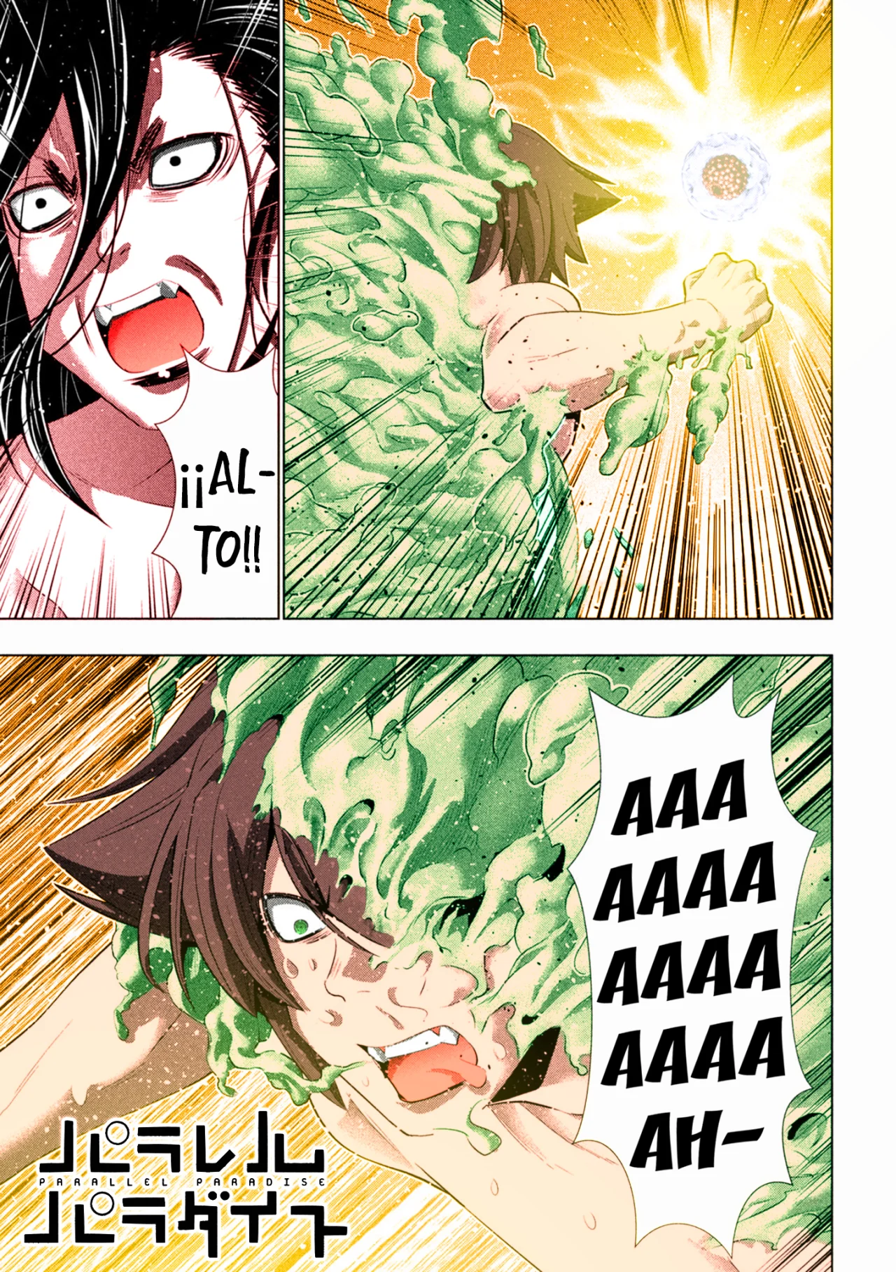 Parallel Paradise Capítulo 231.5 - Página 2