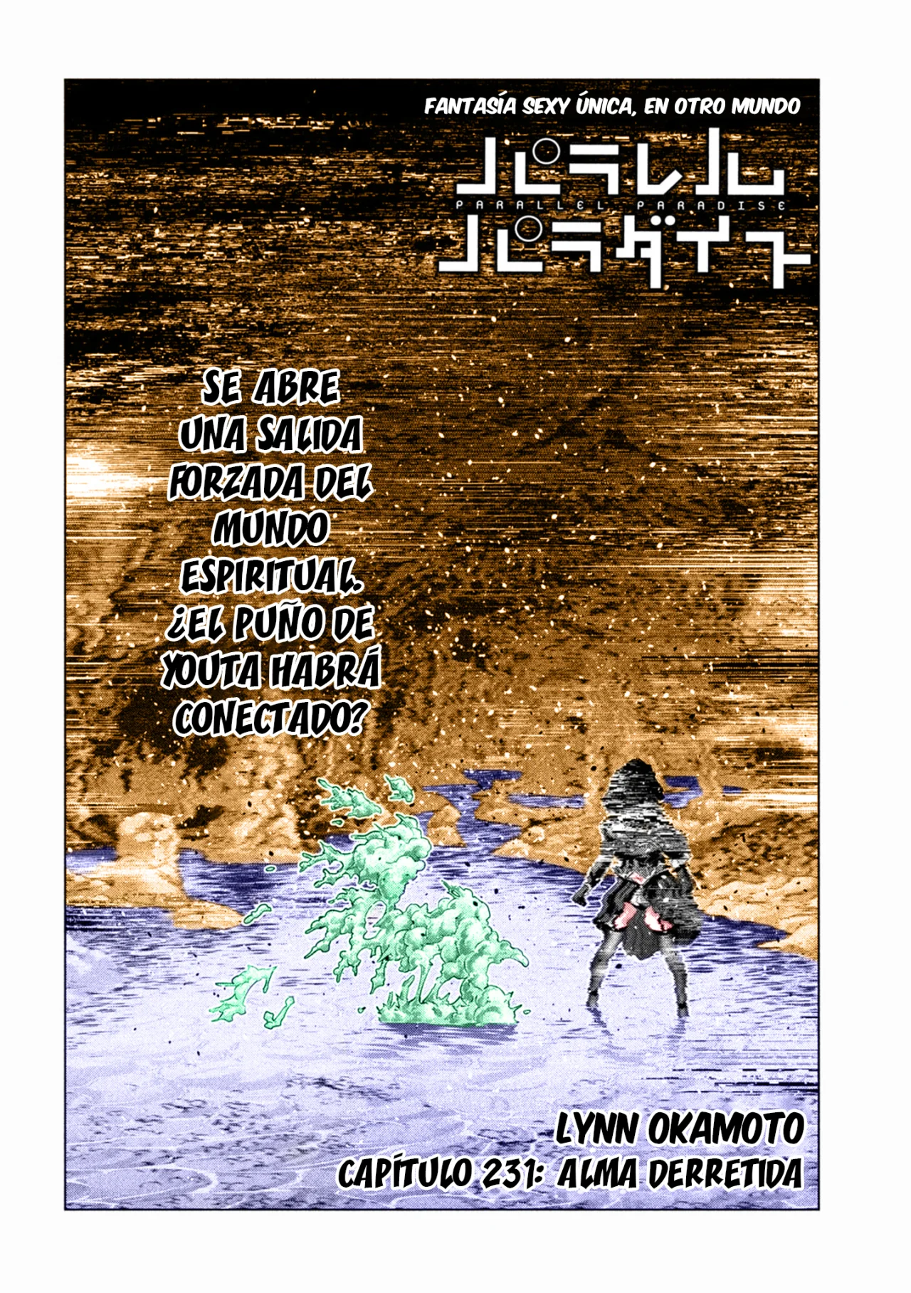 Parallel Paradise Capítulo 231.5 - Página 3
