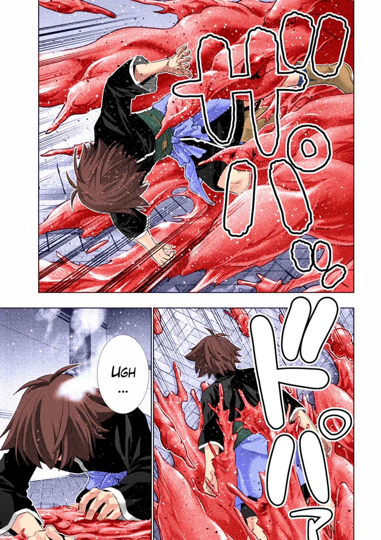 Parallel Paradise Capítulo 231.5 - Página 4