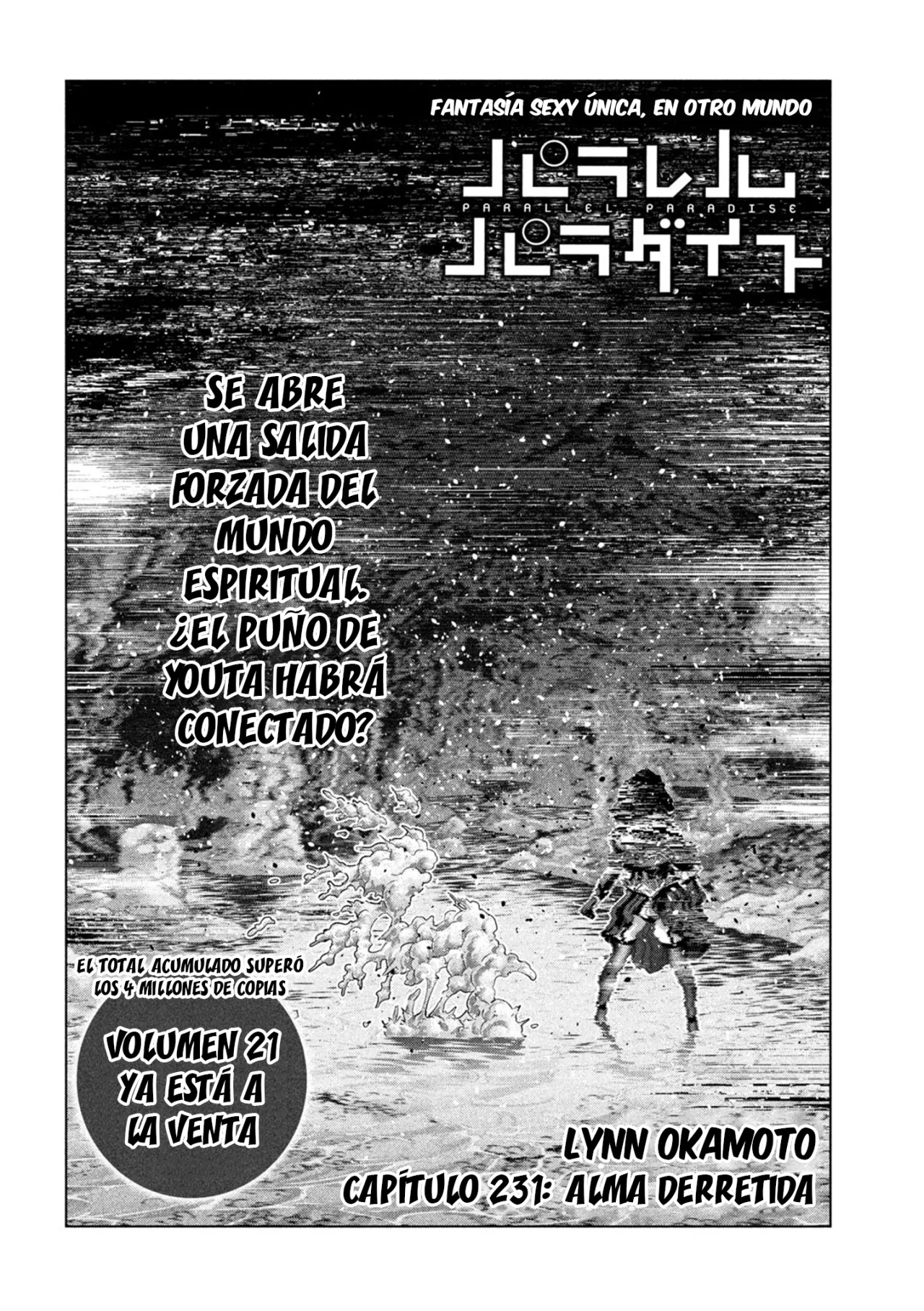 Parallel Paradise Capítulo 231 - Página 3