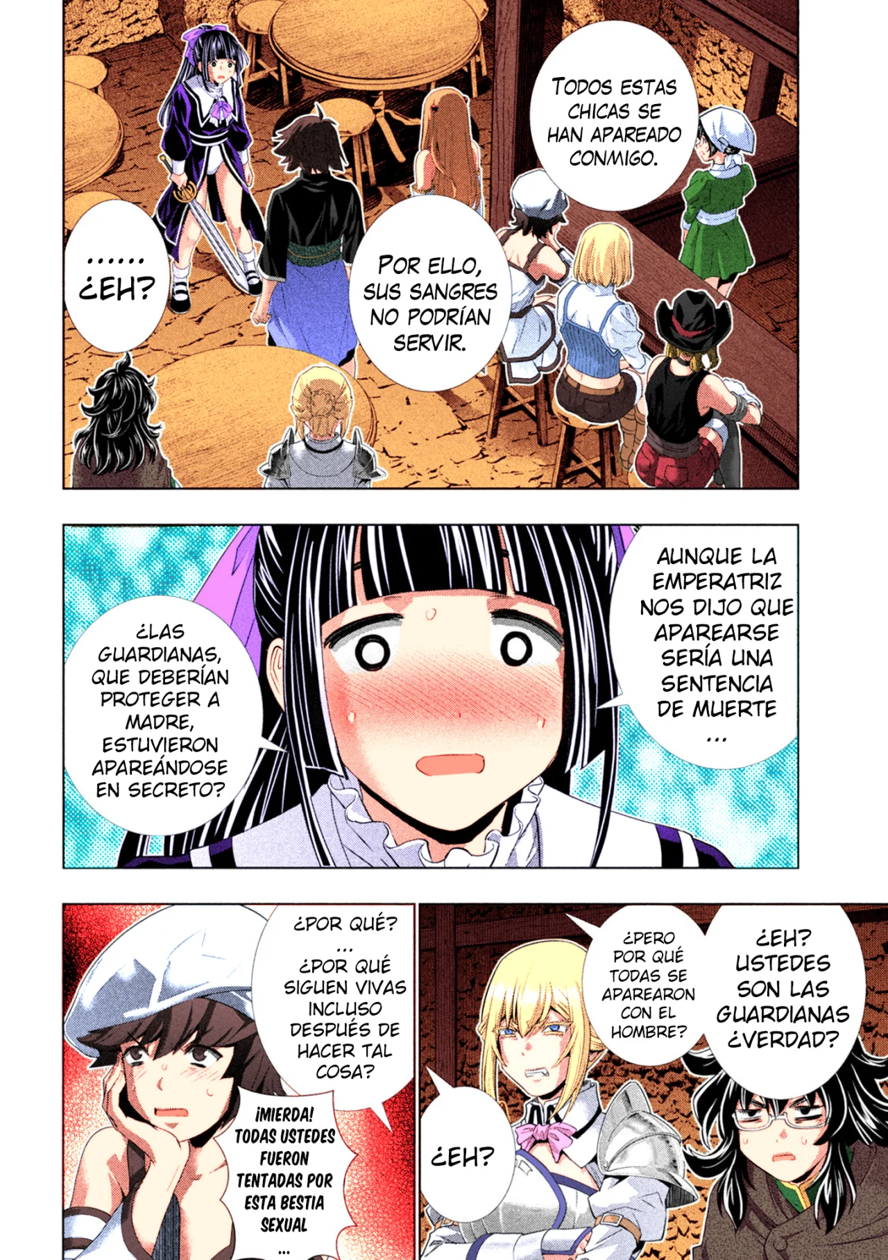 Parallel Paradise Capítulo 233.5 - Página 17