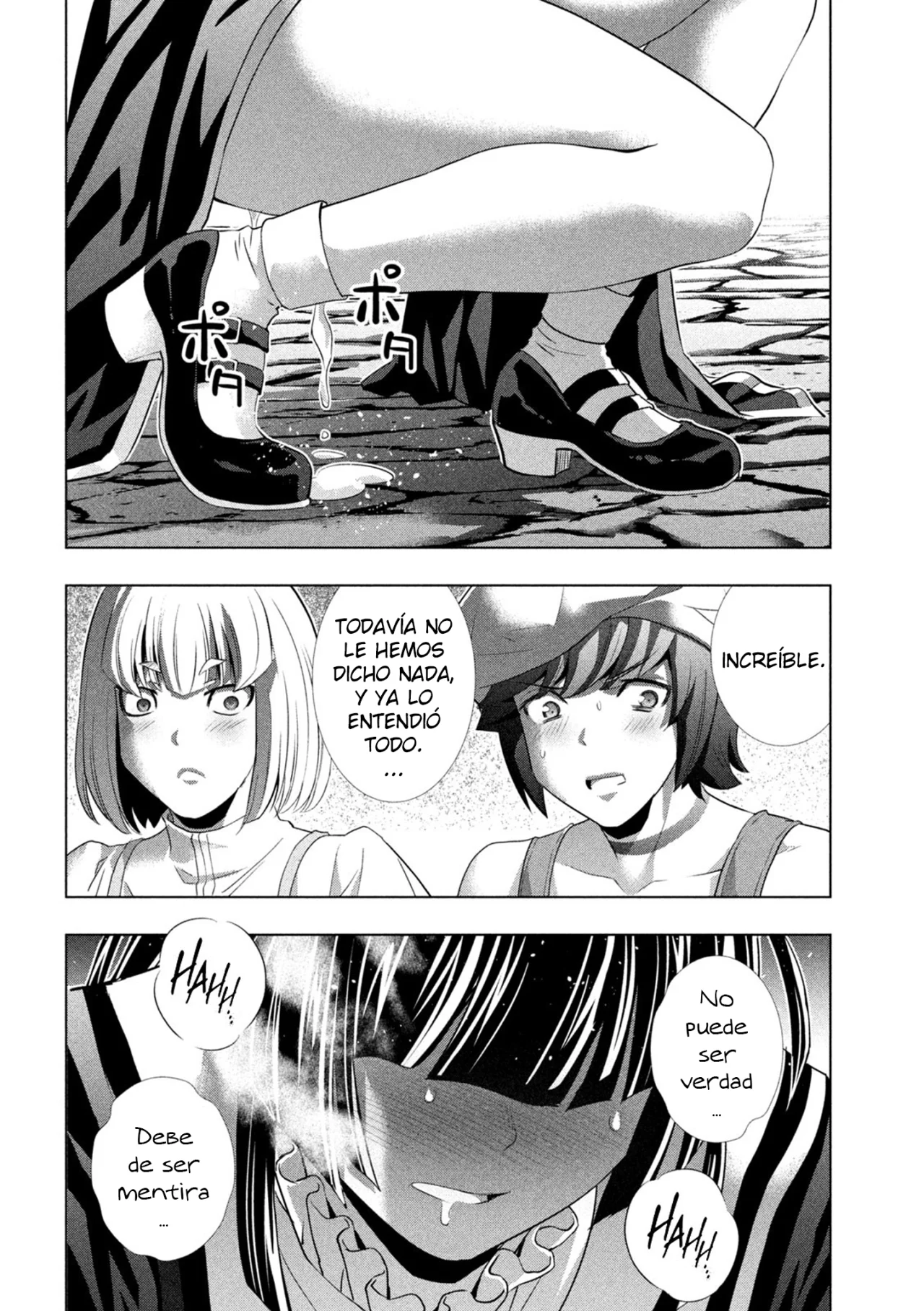 Parallel Paradise Capítulo 233 - Página 9