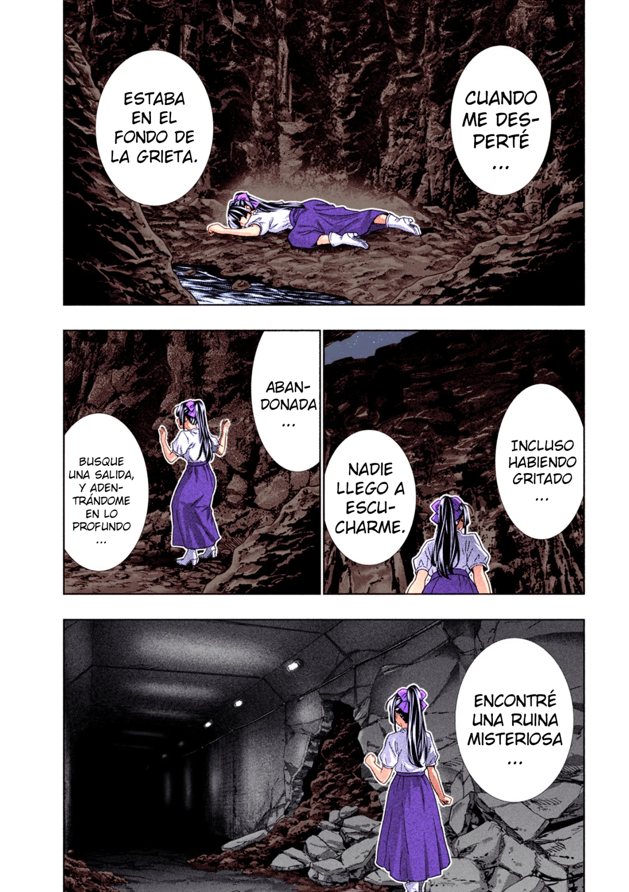 Parallel Paradise Capítulo 234.5 - Página 15