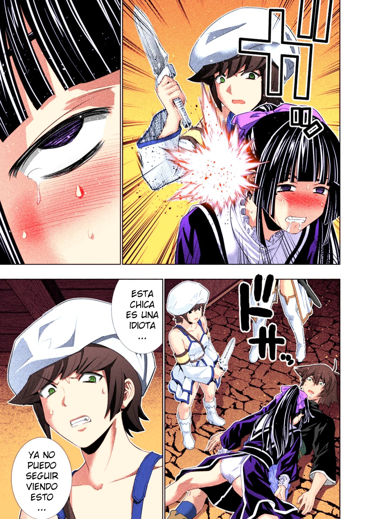 Parallel Paradise Capítulo 234.5 - Página 7