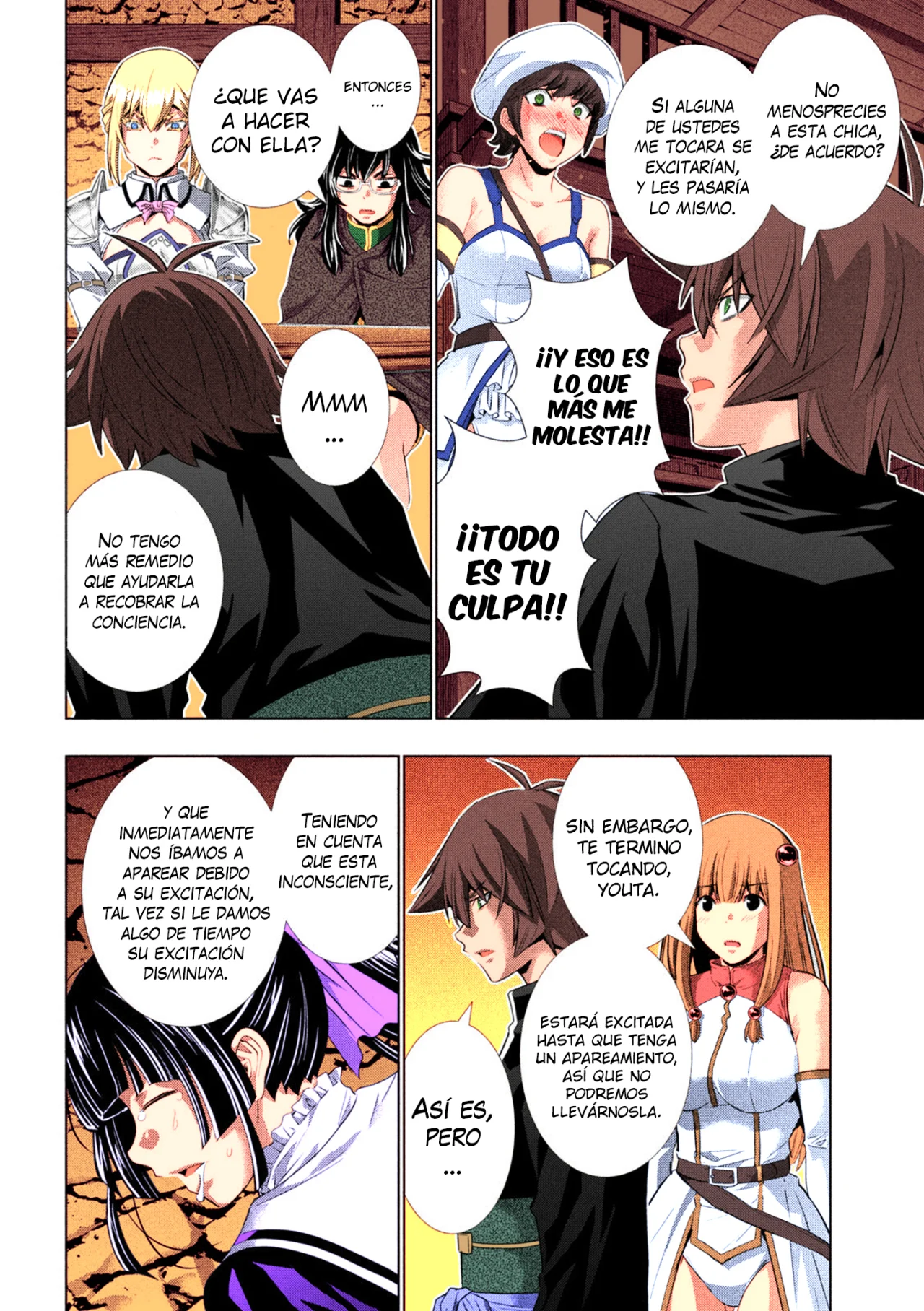 Parallel Paradise Capítulo 234.5 - Página 8