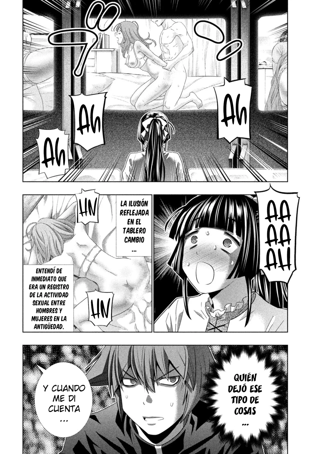 Parallel Paradise Capítulo 234 - Página 19