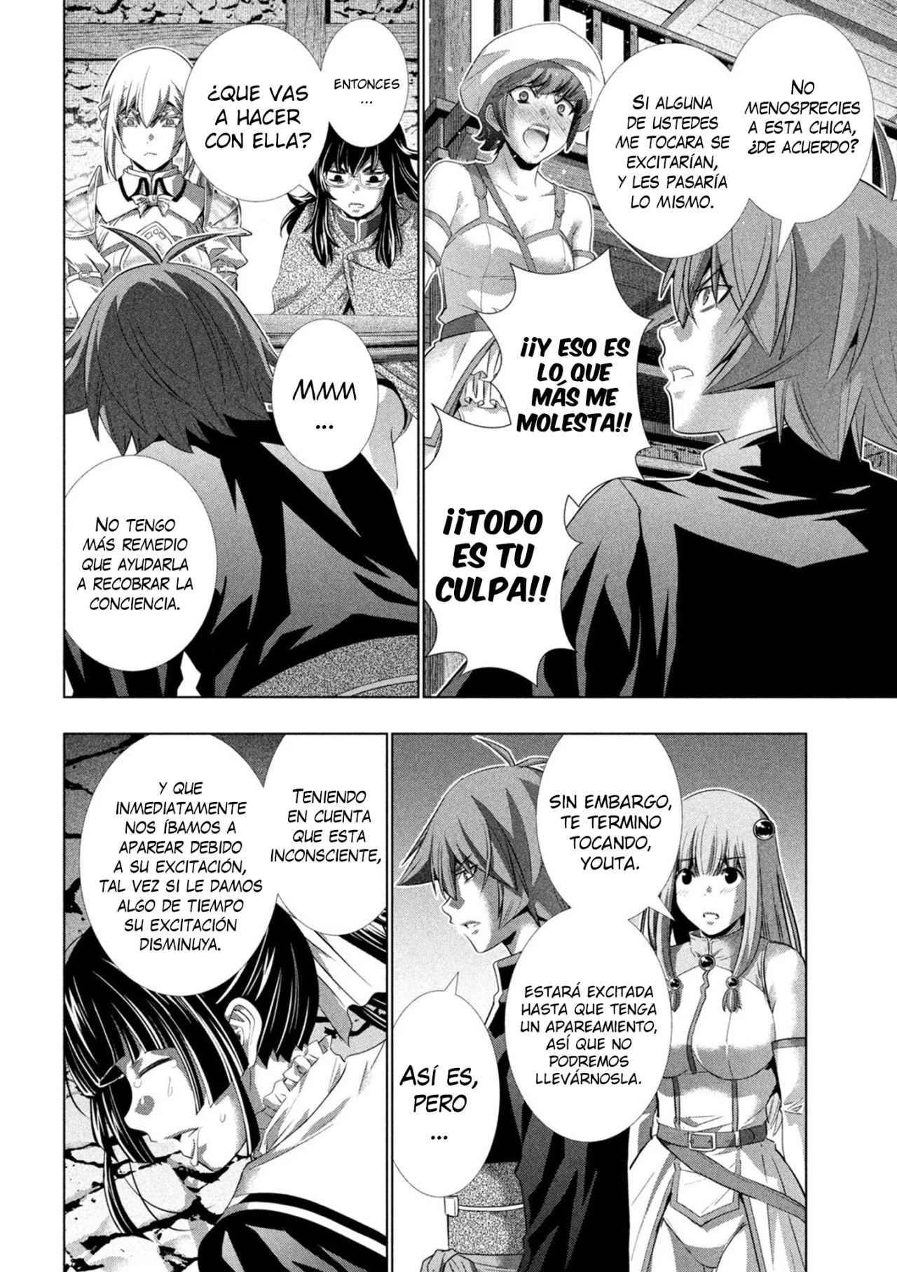 Parallel Paradise Capítulo 234 - Página 9