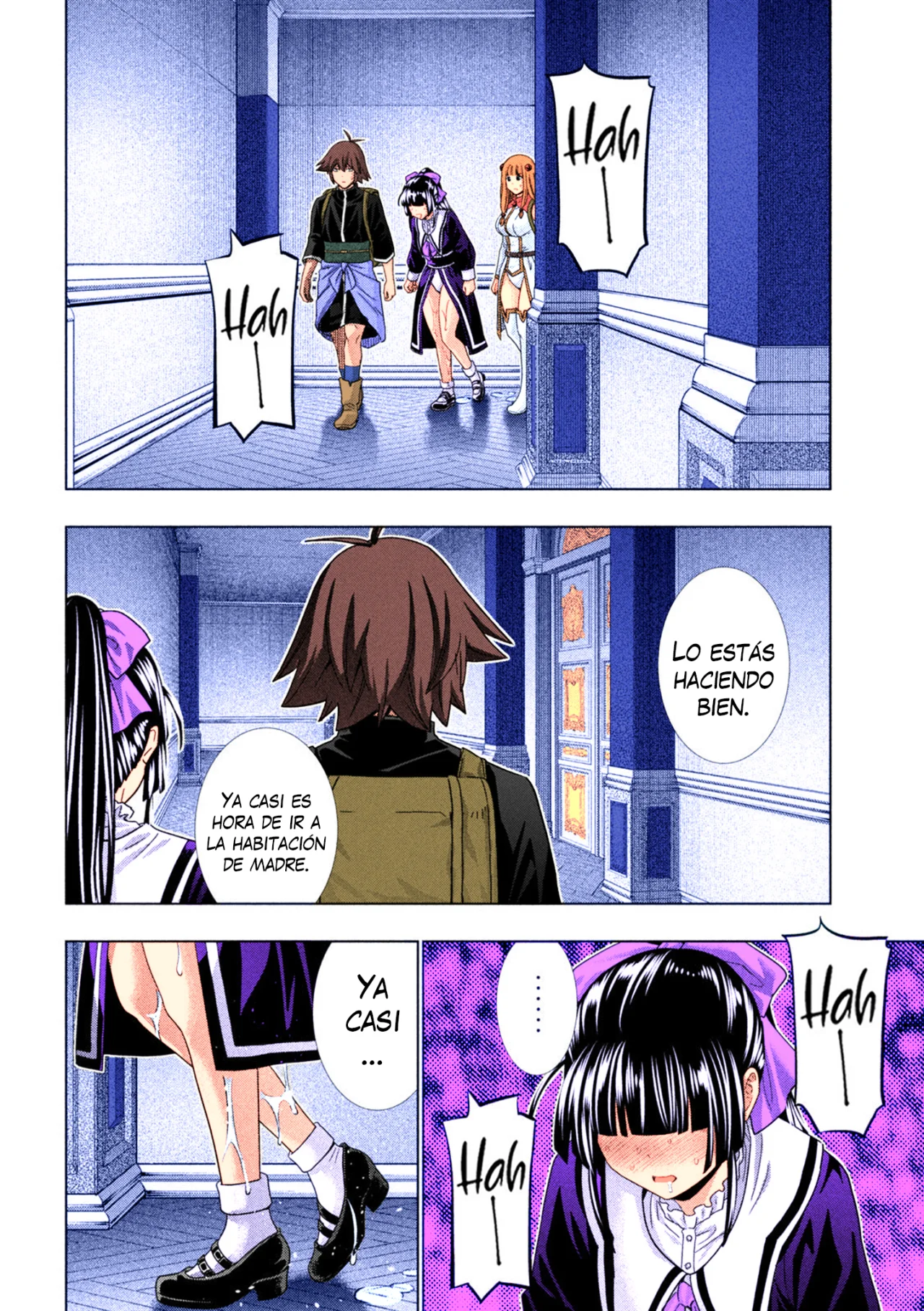 Parallel Paradise Capítulo 235.5 - Página 17