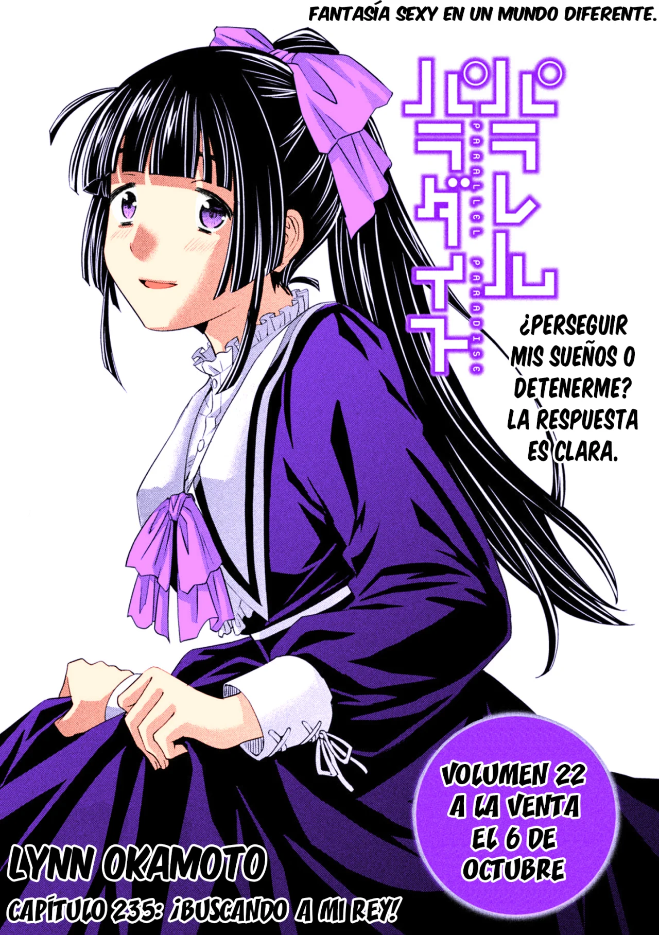 Parallel Paradise Capítulo 235.5 - Página 2