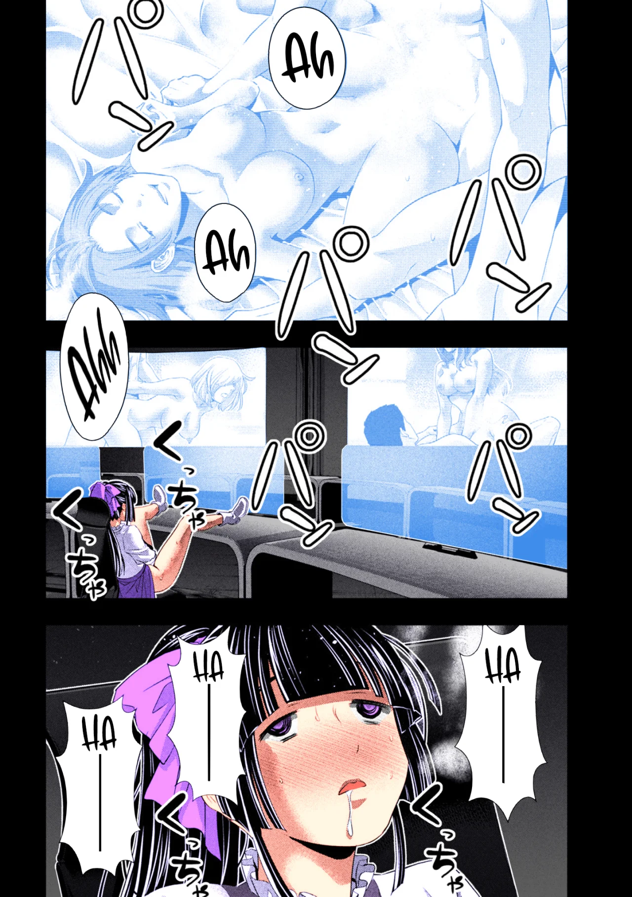 Parallel Paradise Capítulo 236.5 - Página 15