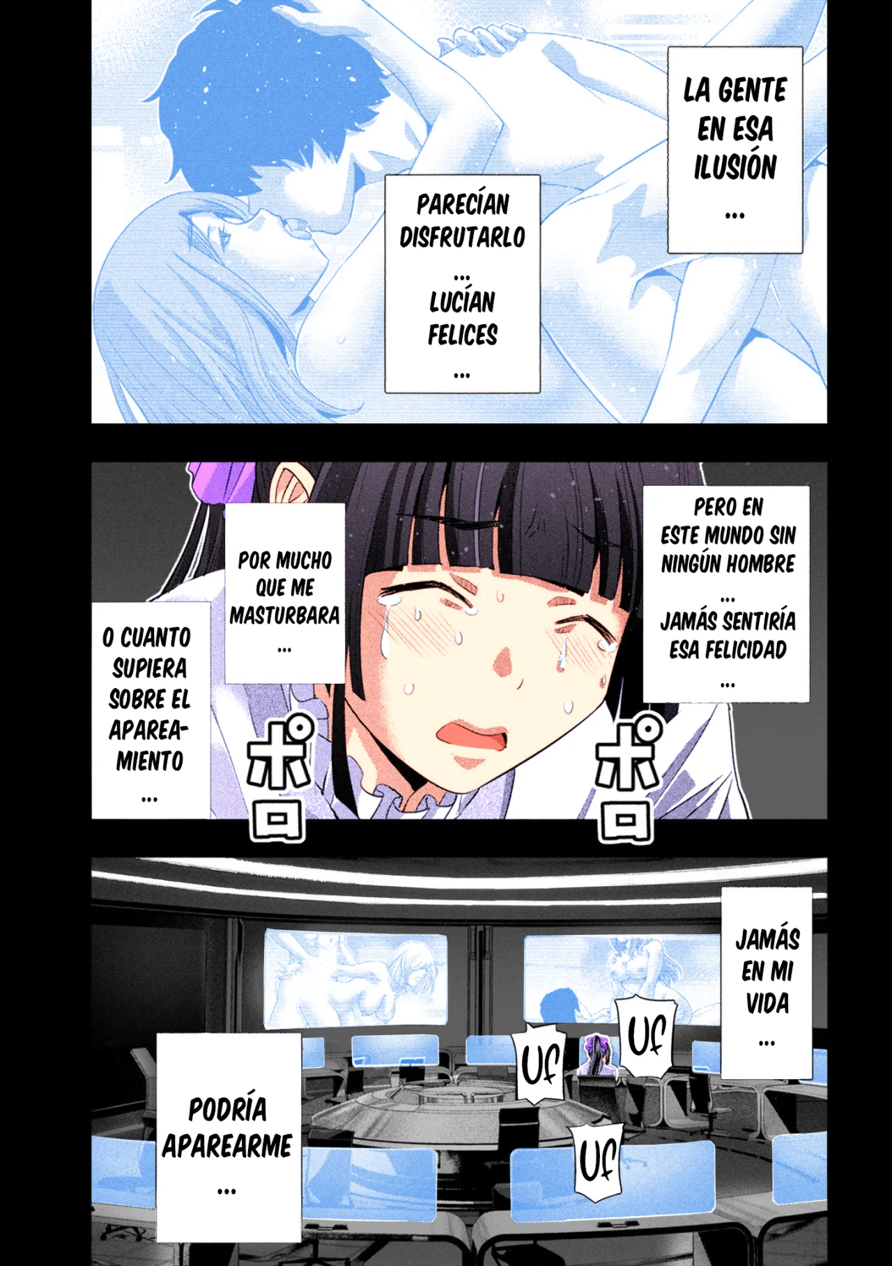 Parallel Paradise Capítulo 236.5 - Página 16