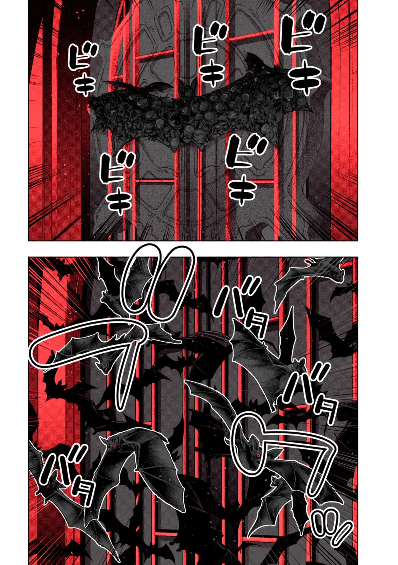 Parallel Paradise Capítulo 236.5 - Página 7