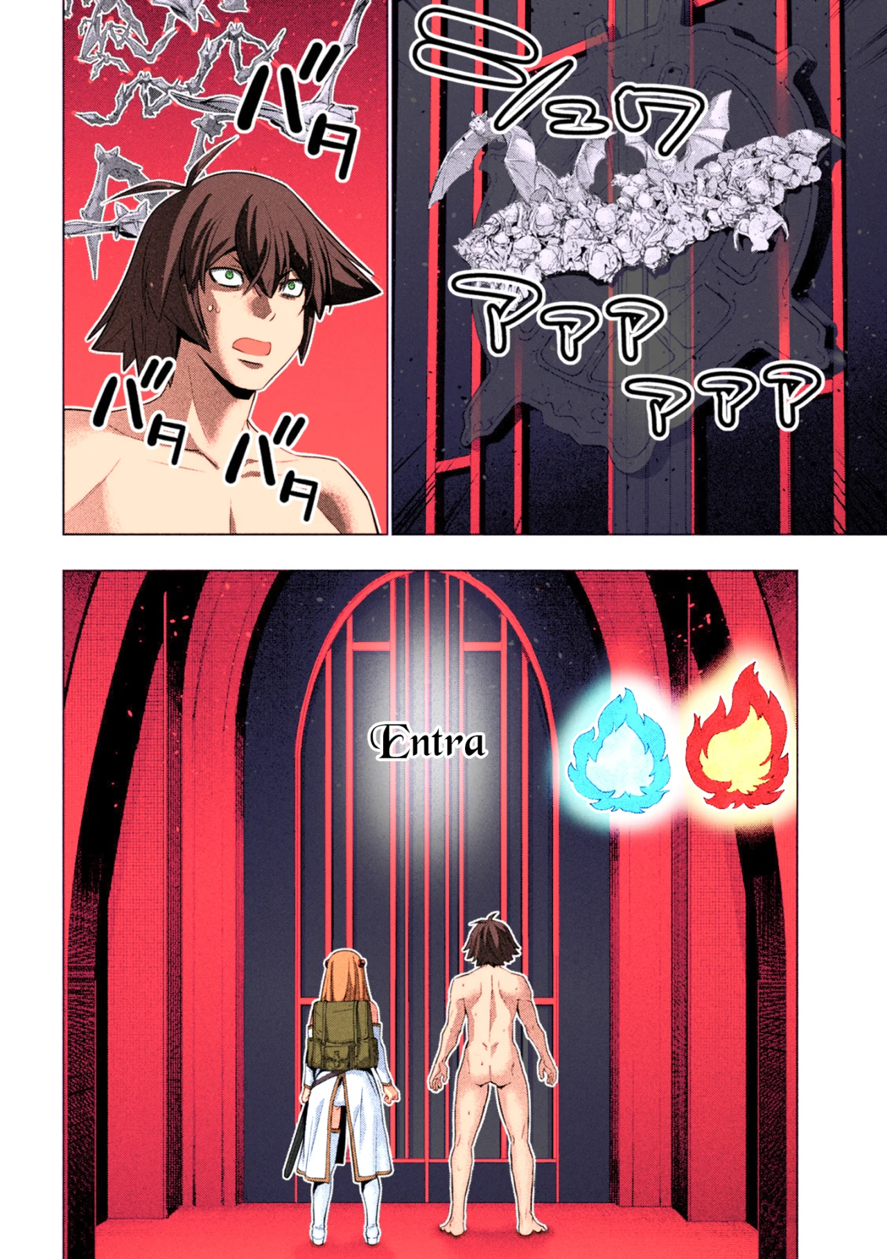 Parallel Paradise Capítulo 237.5 - Página 10