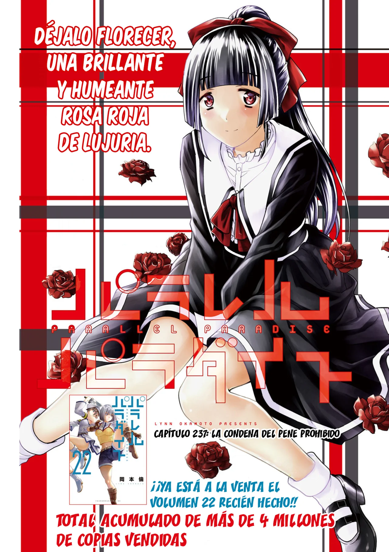 Parallel Paradise Capítulo 237.5 - Página 2