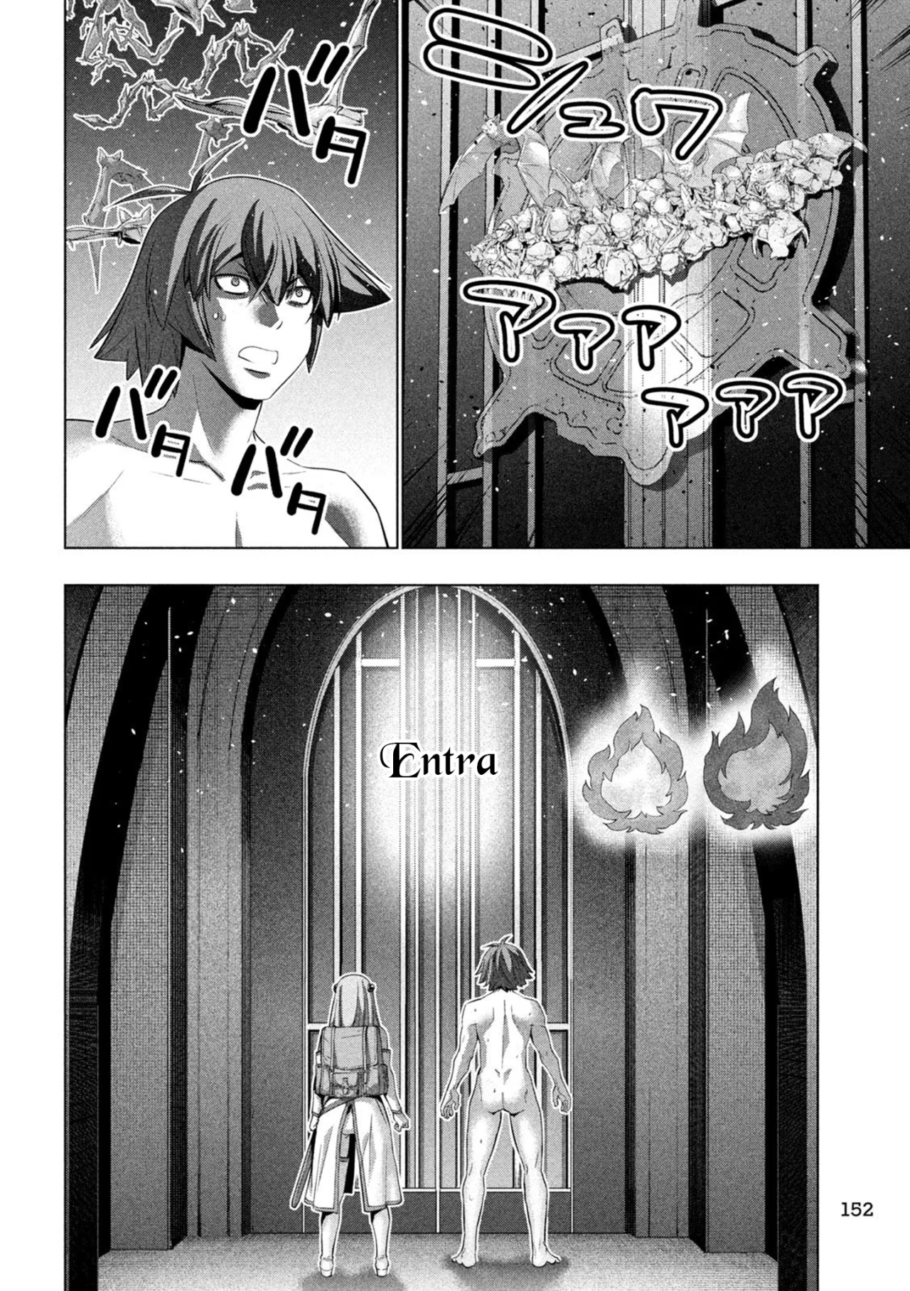 Parallel Paradise Capítulo 237 - Página 10