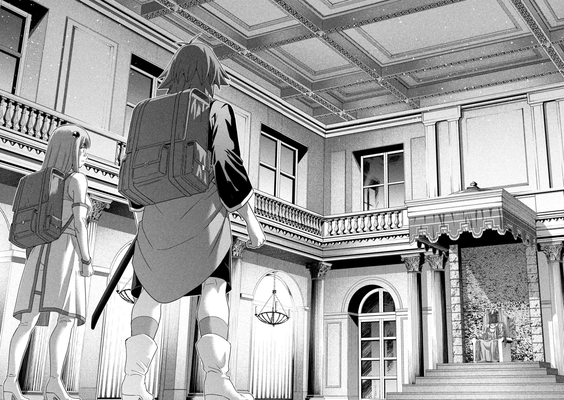 Parallel Paradise Capítulo 237 - Página 12