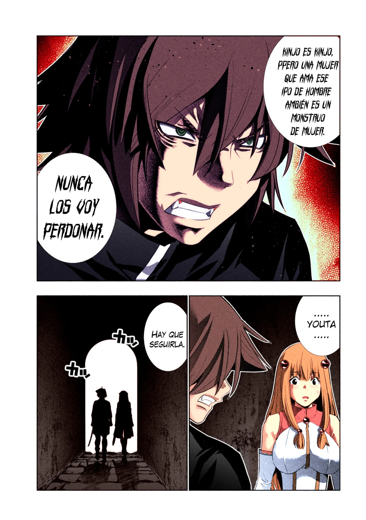 Parallel Paradise Capítulo 238.5 - Página 14