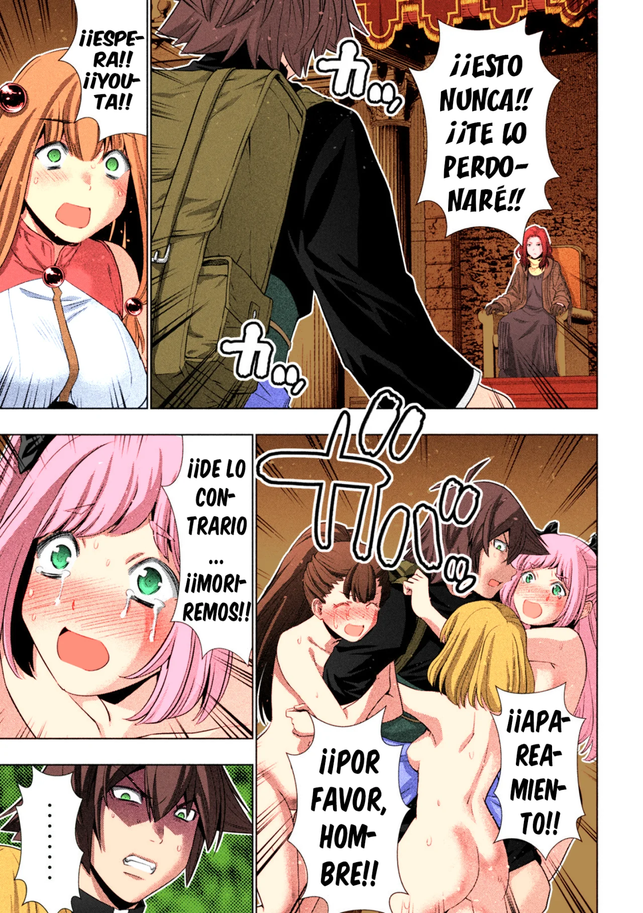 Parallel Paradise Capítulo 238.5 - Página 4