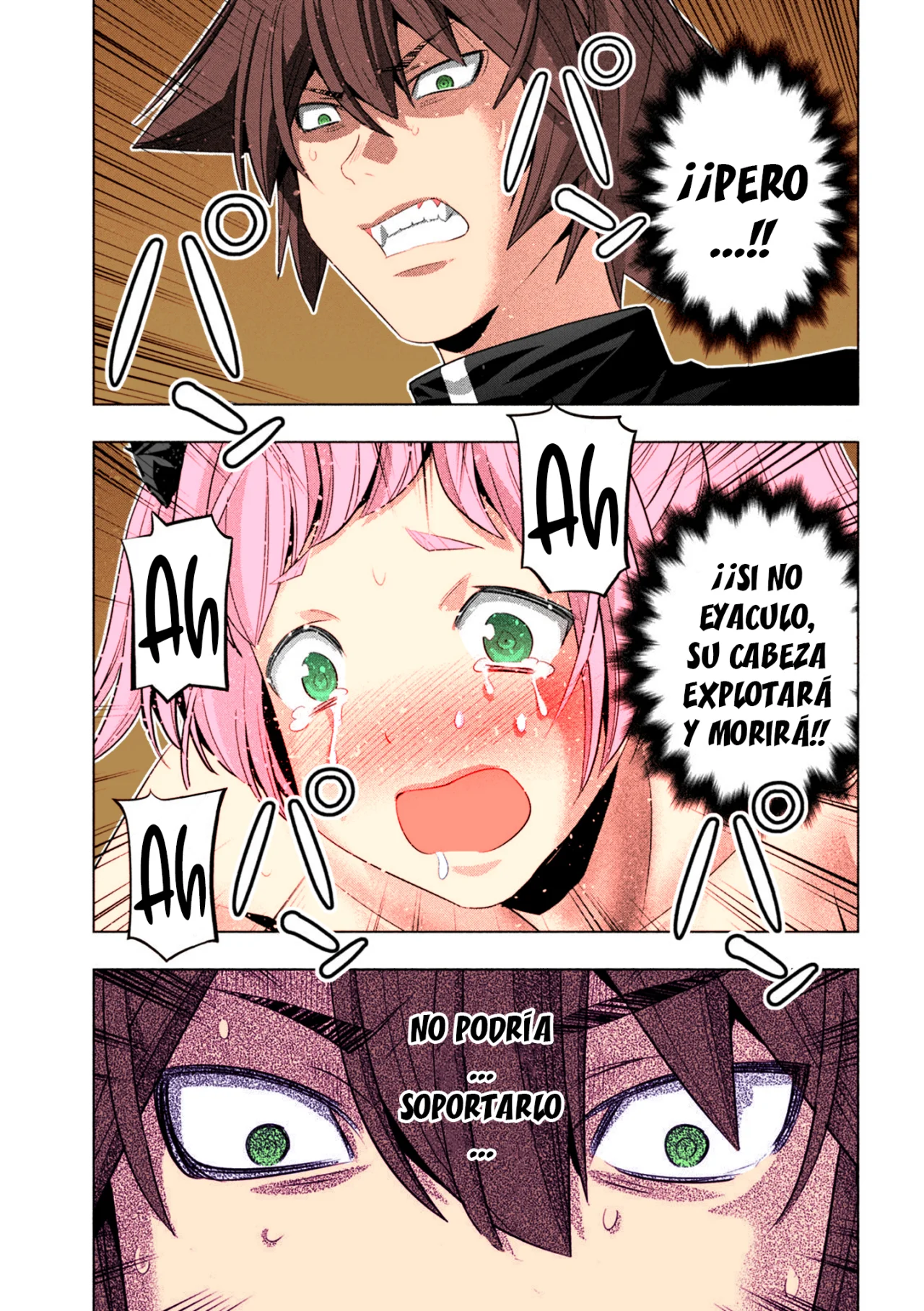 Parallel Paradise Capítulo 238.5 - Página 6