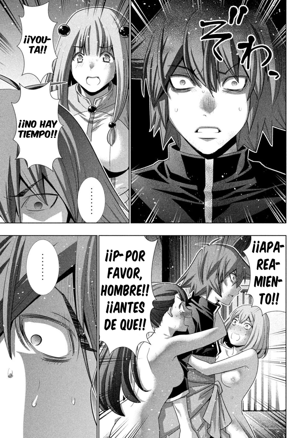 Parallel Paradise Capítulo 238 - Página 12