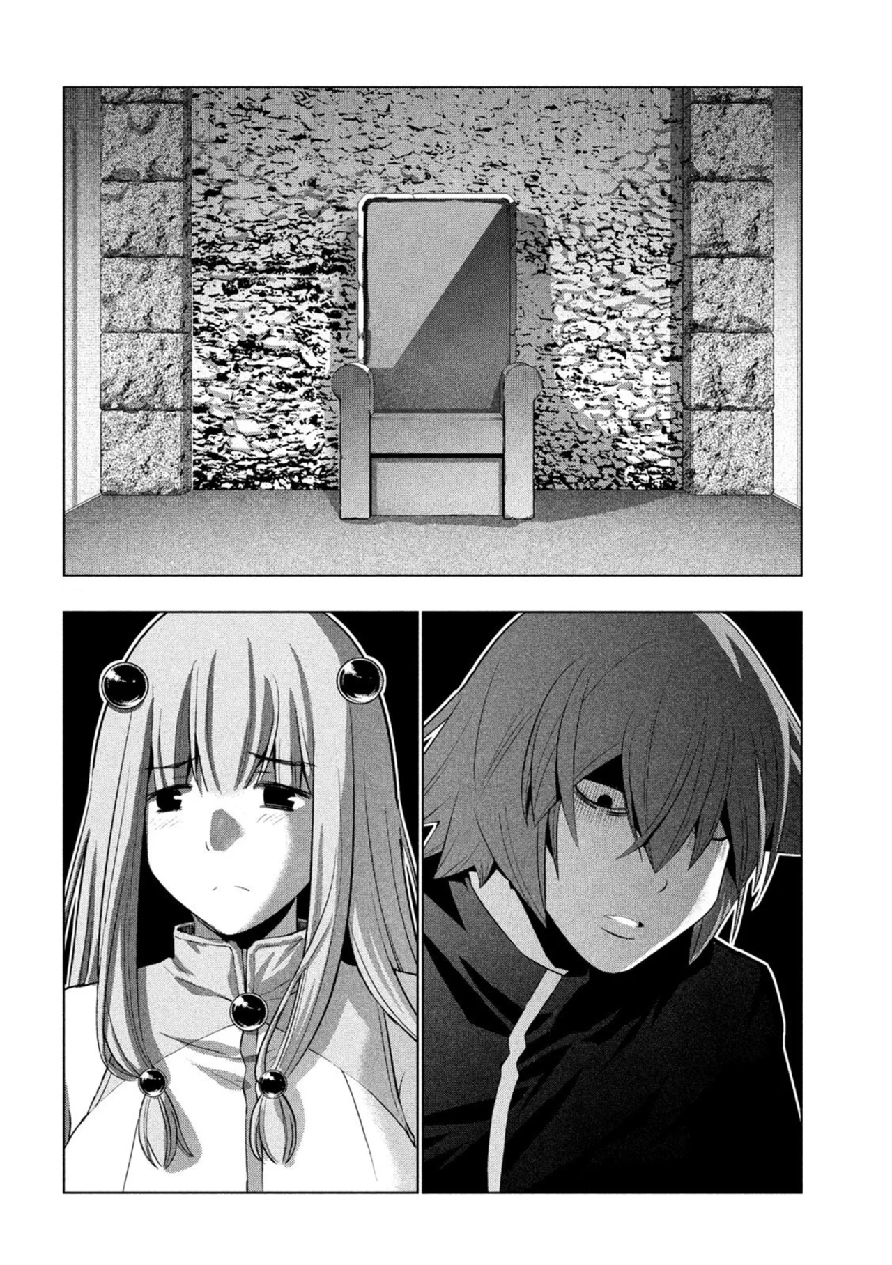 Parallel Paradise Capítulo 238 - Página 13