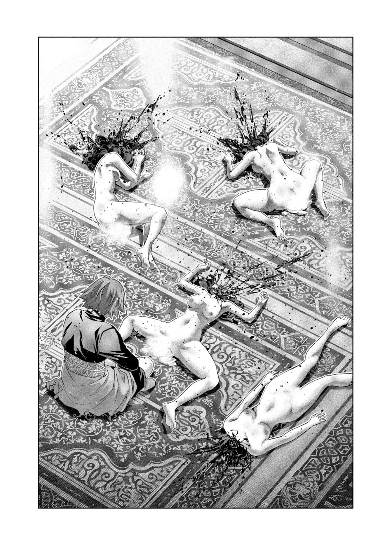 Parallel Paradise Capítulo 238 - Página 14