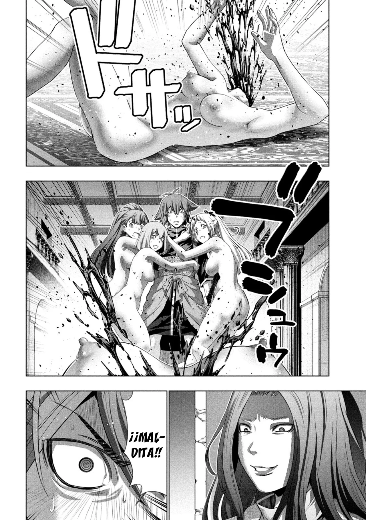 Parallel Paradise Capítulo 238 - Página 5