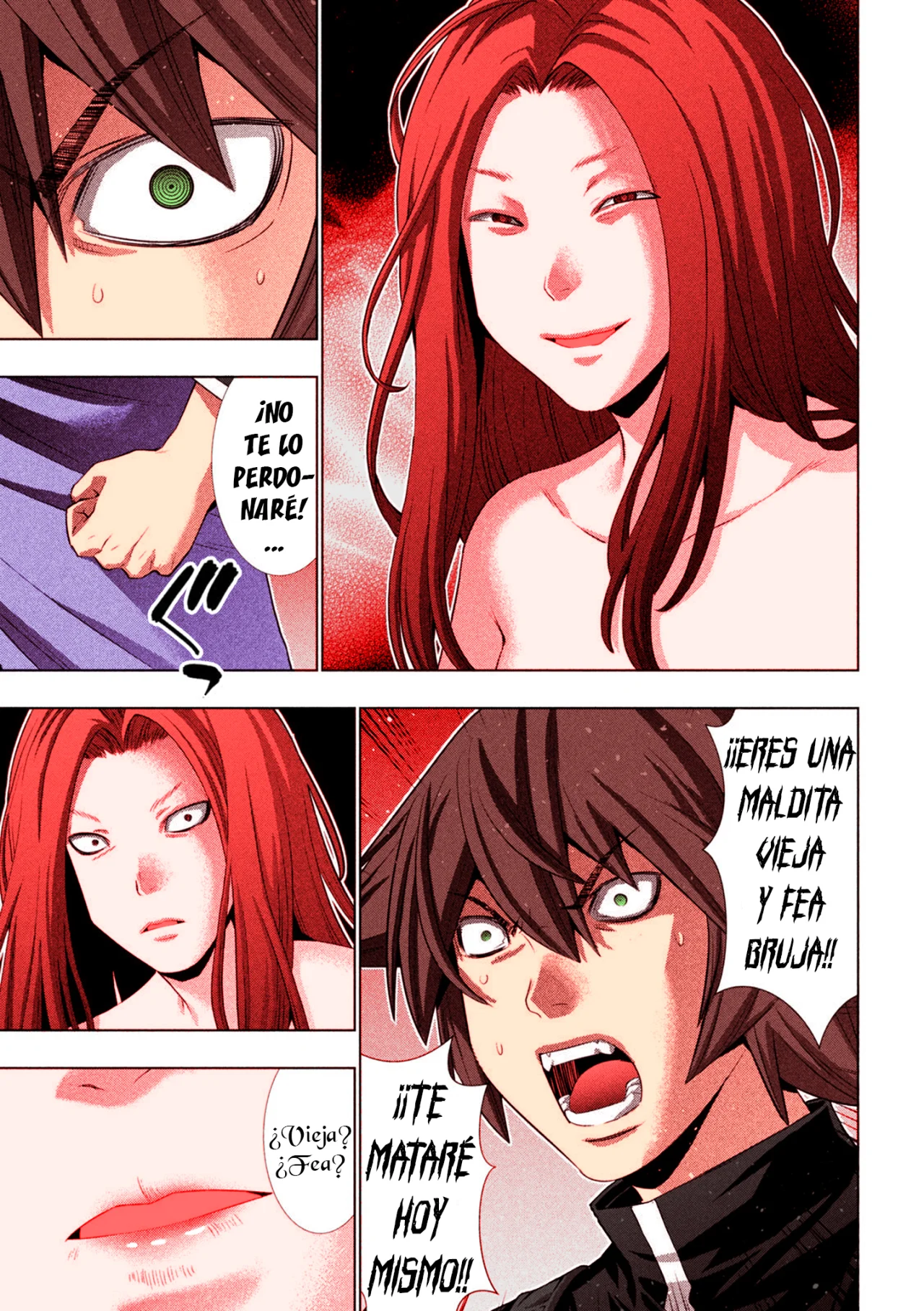 Parallel Paradise Capítulo 239.5 - Página 12