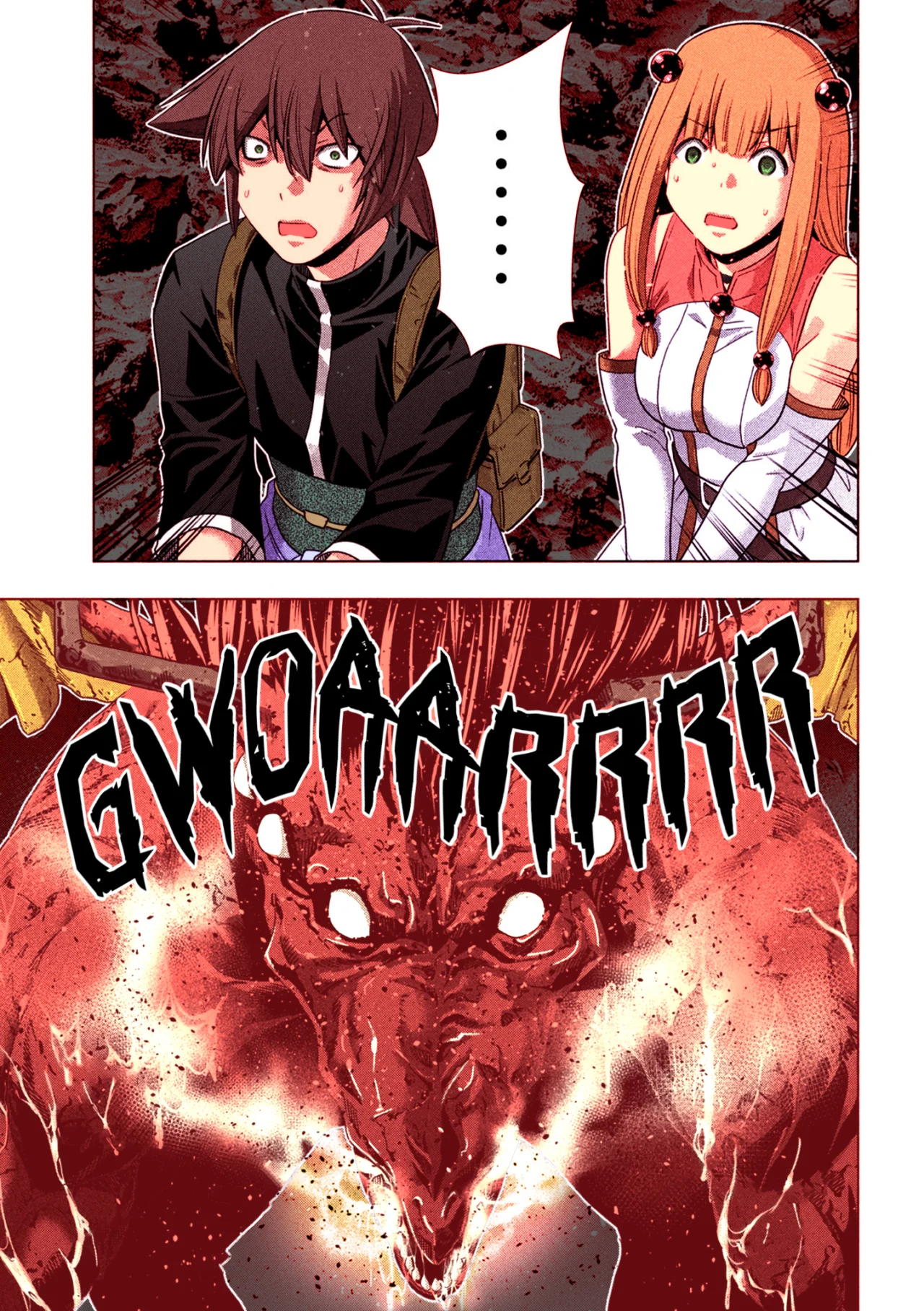 Parallel Paradise Capítulo 239.5 - Página 16