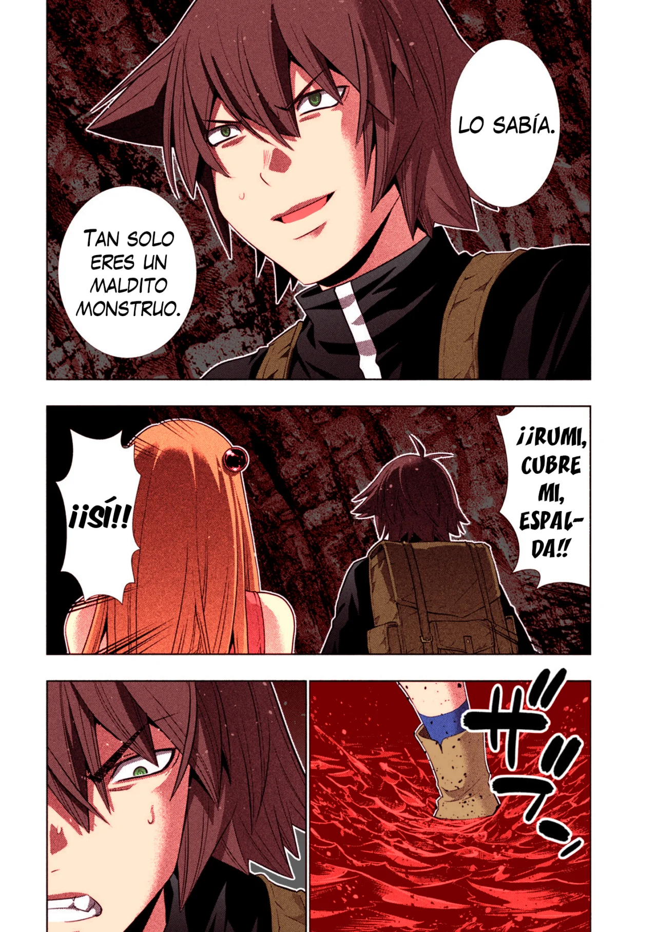 Parallel Paradise Capítulo 239.5 - Página 17